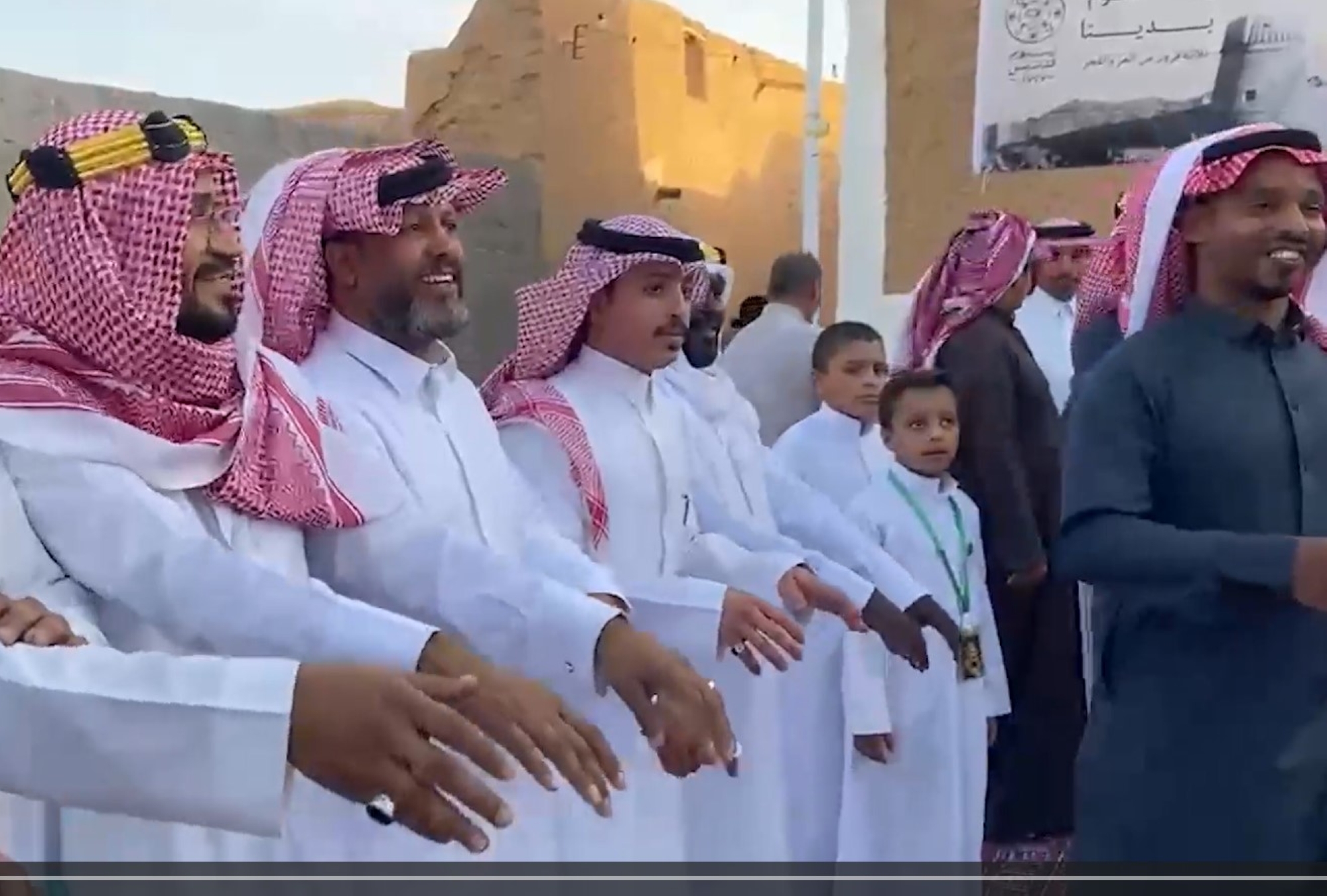 أمسية شعبية احتفالاً بيوم التأسيس في الأفلاج