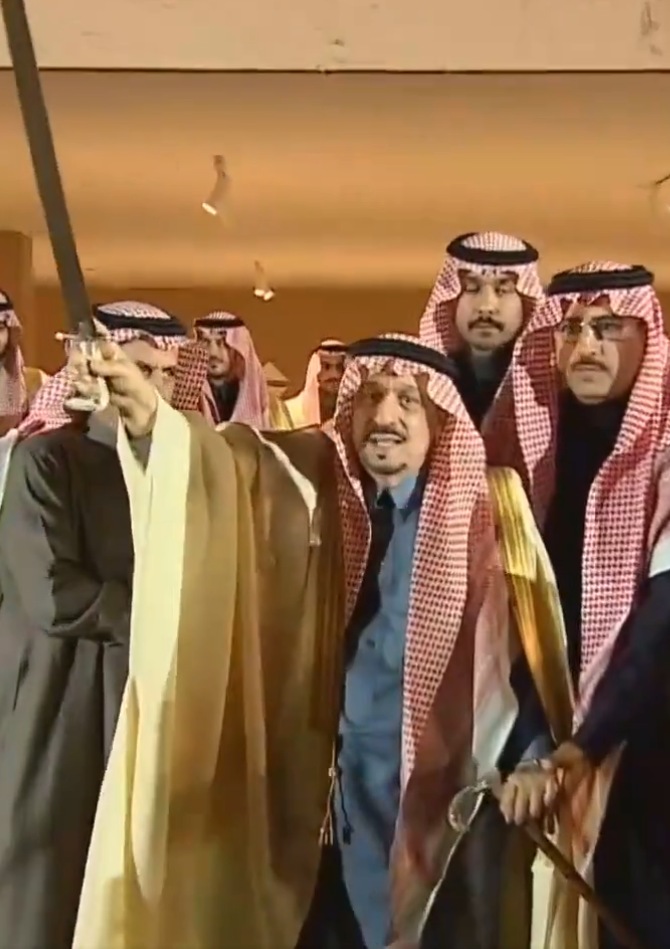 الرياض تحيي ذكرى يوم التأسيس بـ"العرضة السعودية"