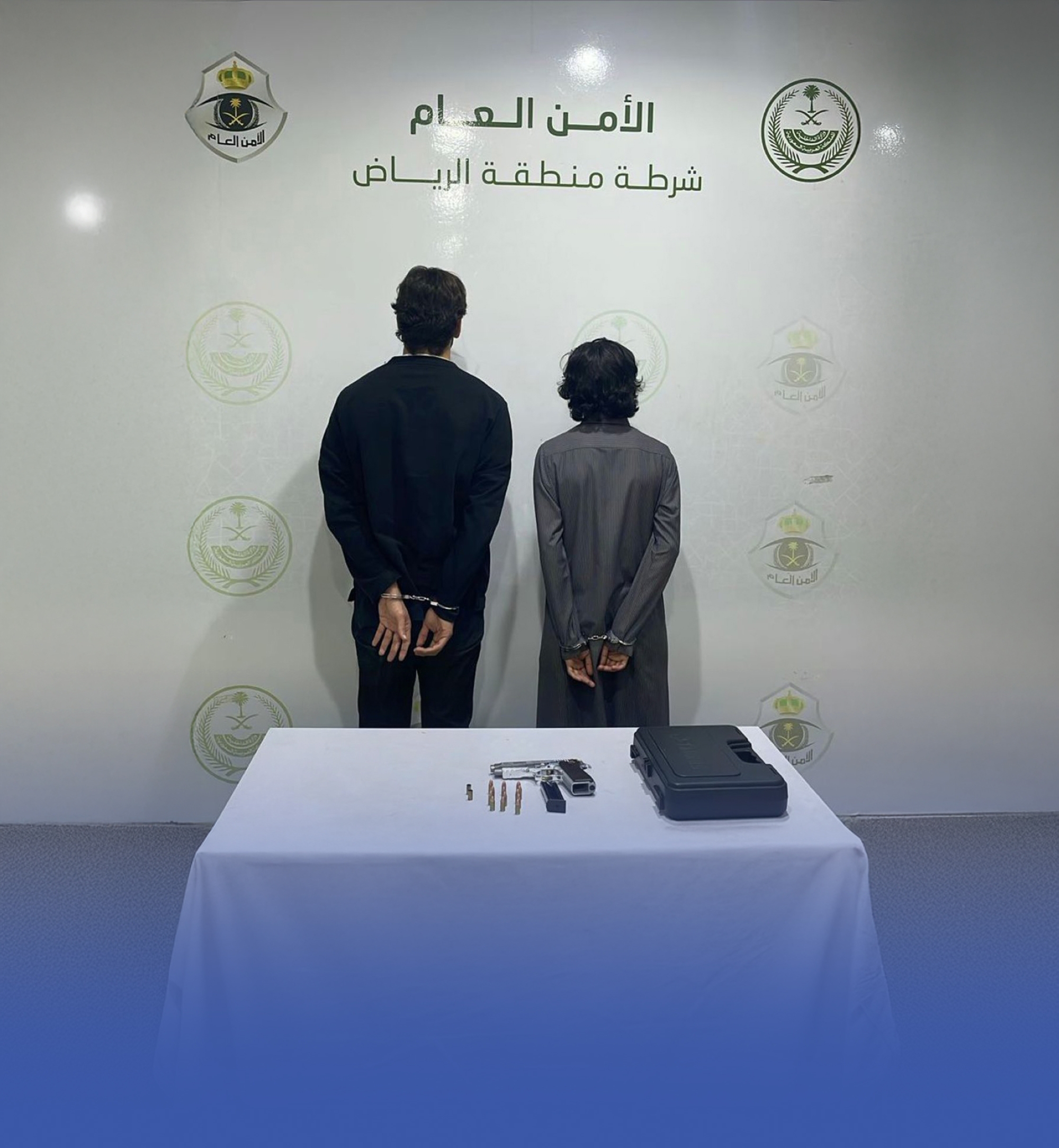 ضبط وافد لإطلاقه النار بالهواء في الرياض