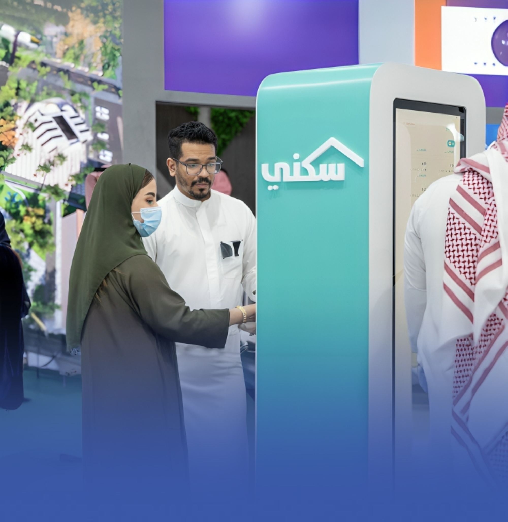 مليار ريال لمستفيدي "سكني" في فبراير