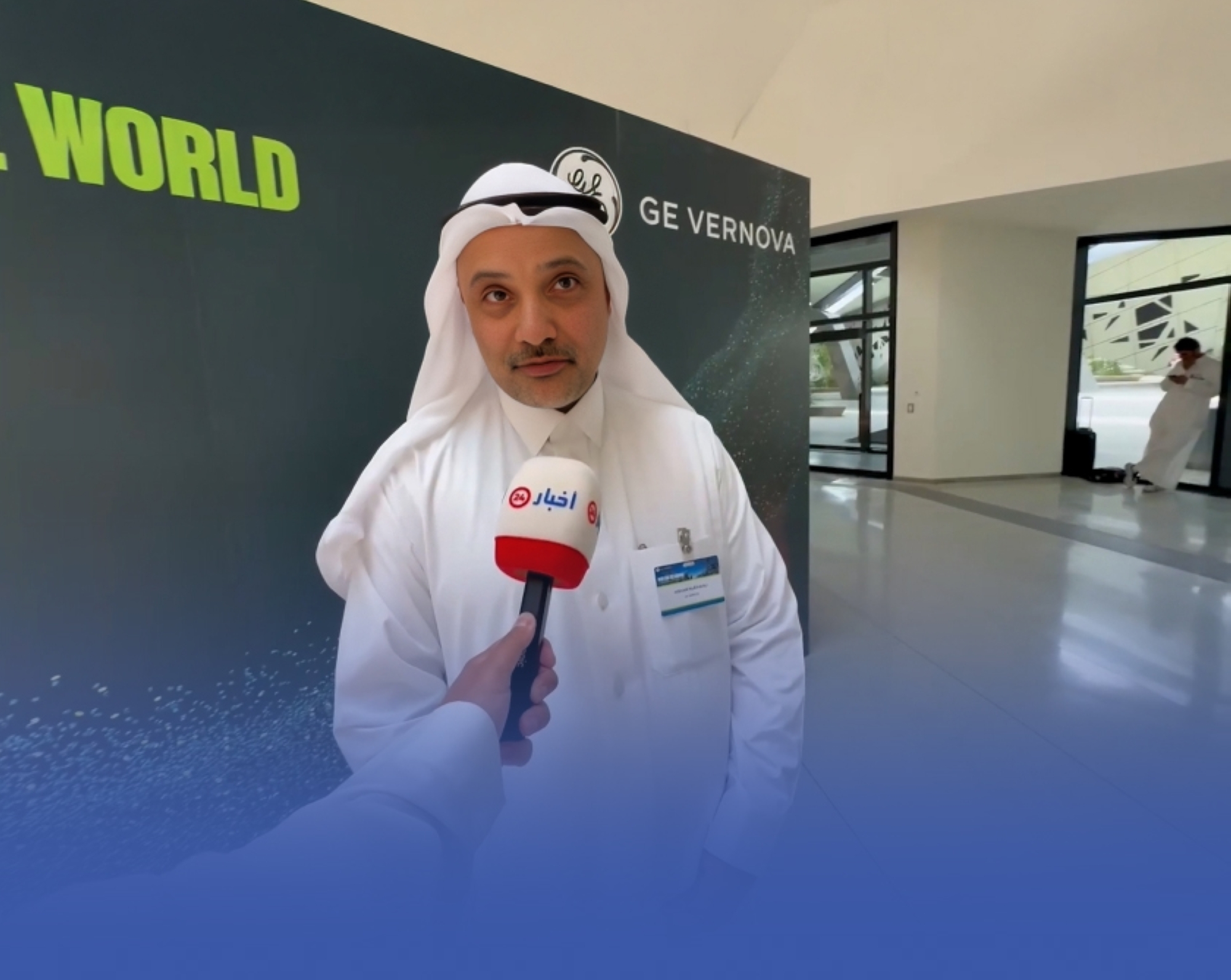 عصر الطاقة الجديد.. رؤية مبتكرة لمستقبل مستدام