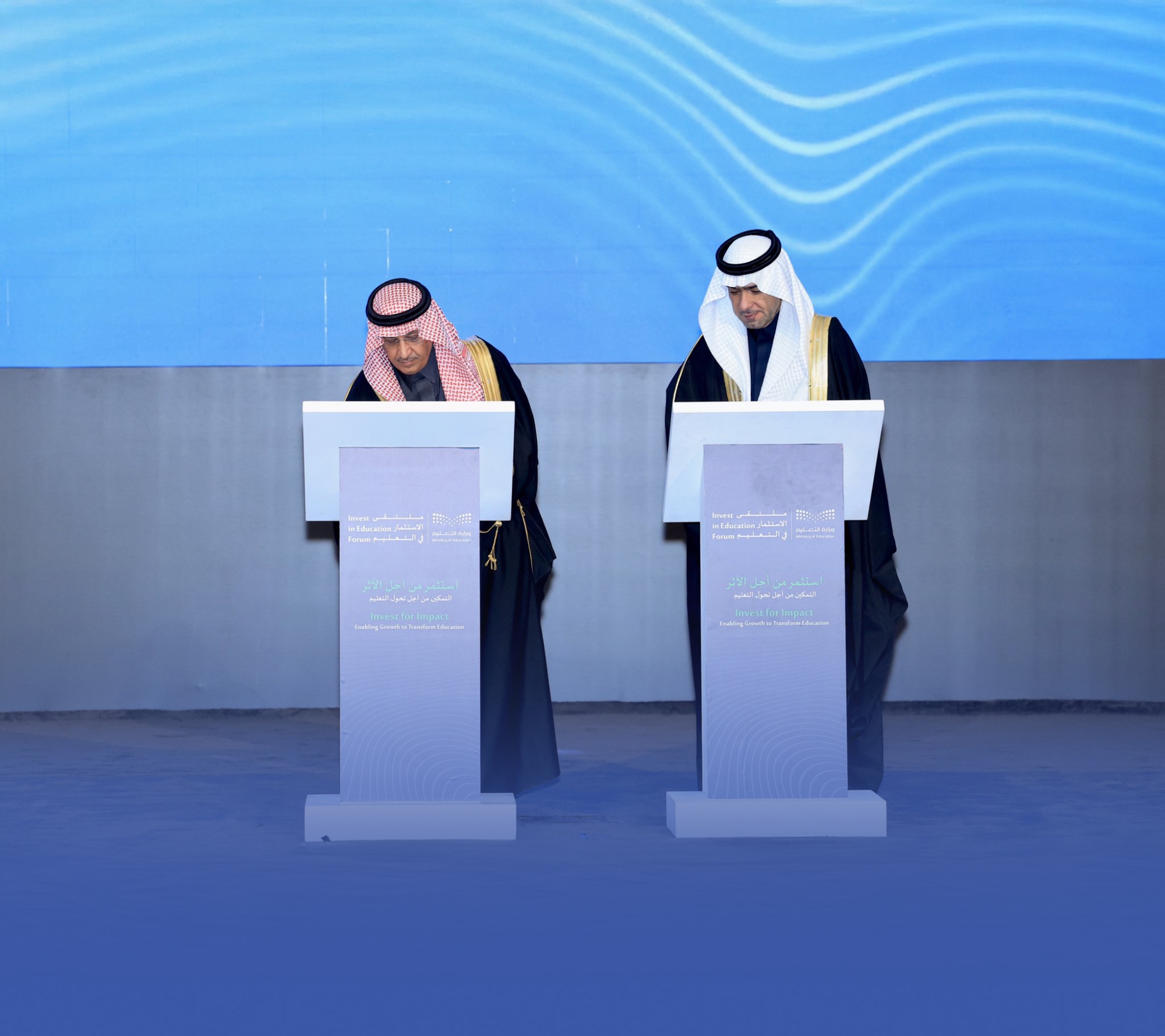 تعاون بين "التعليم" و"البلديات" في تخصيص الأراضي الحكومية