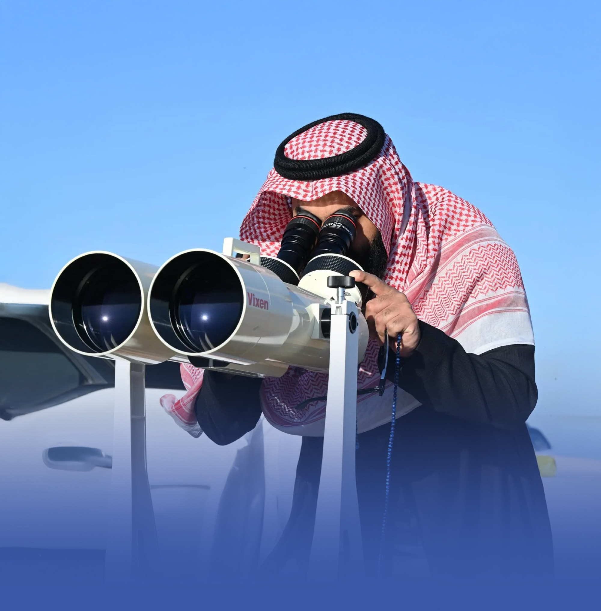 المحكمة العليا تدعو إلى تحري هلال رمضان مساء الجمعة