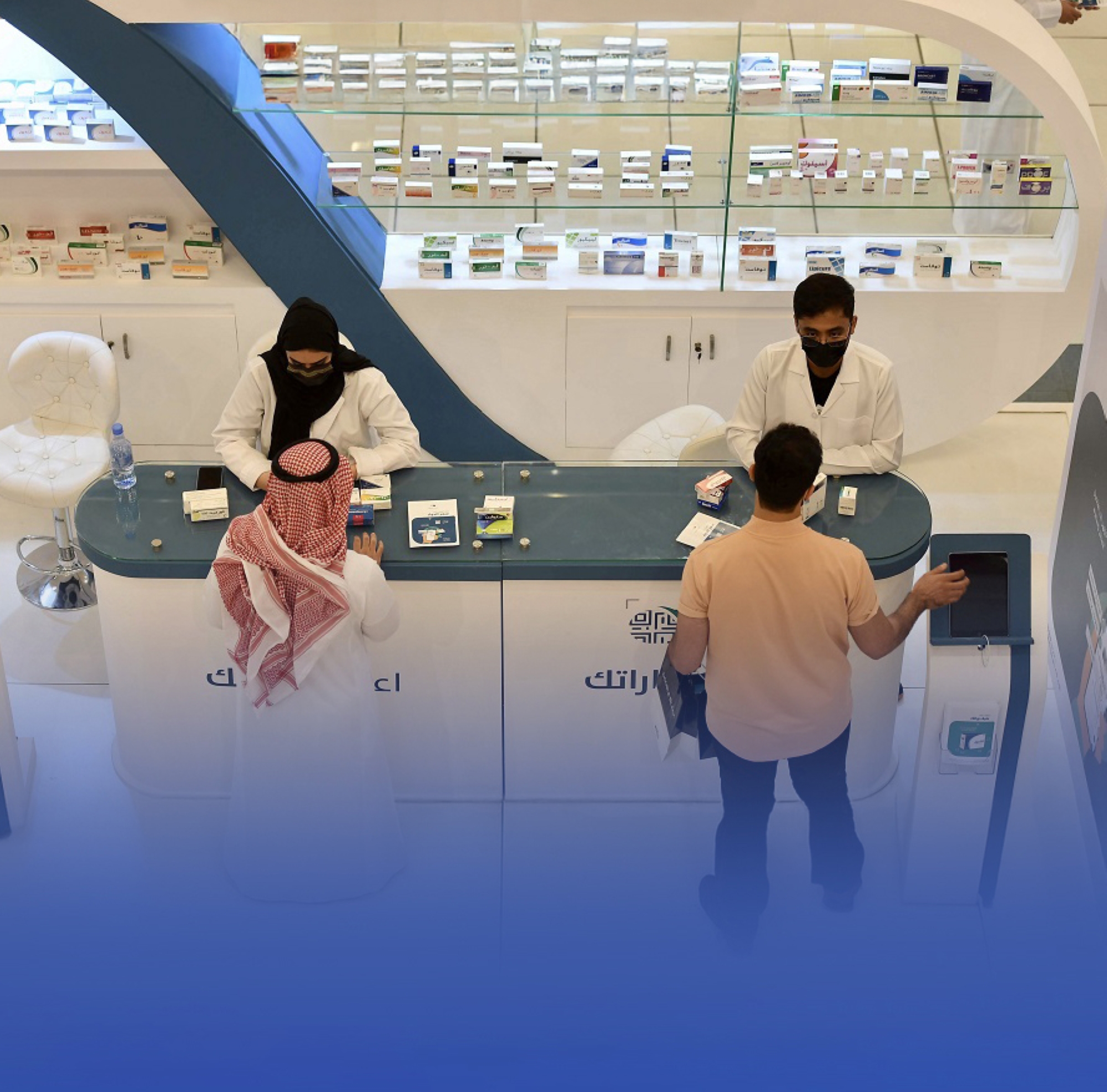 "الصحة" تدعو للالتزام بضوابط وصف الأدوية وصرفها