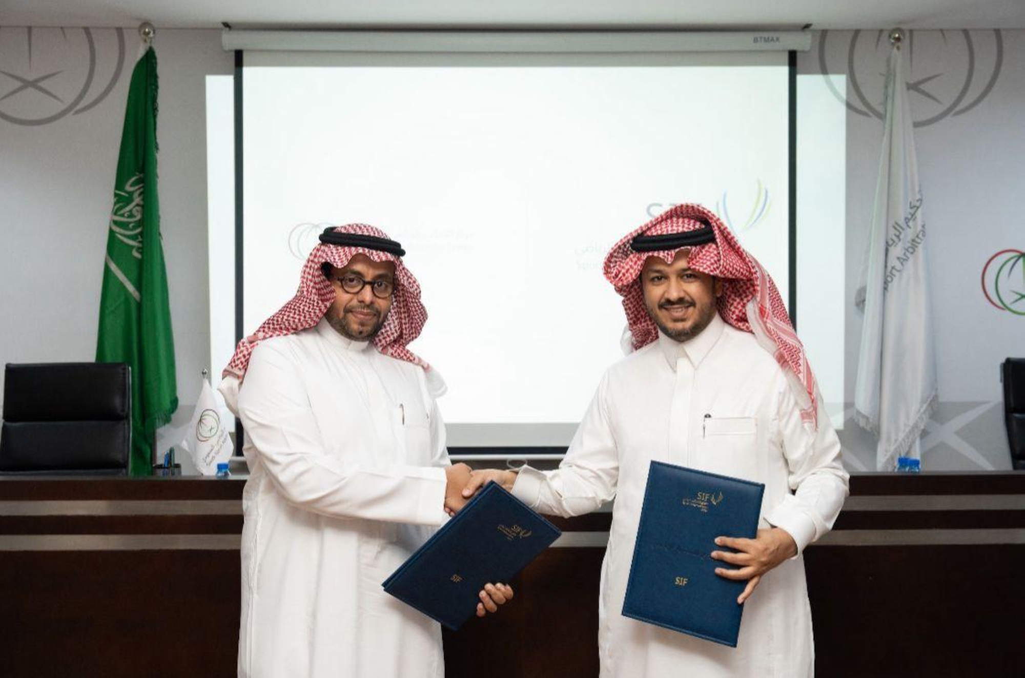 مركز التحكيم الرياضي يشارك في منتدى الاستثمار الرياضي