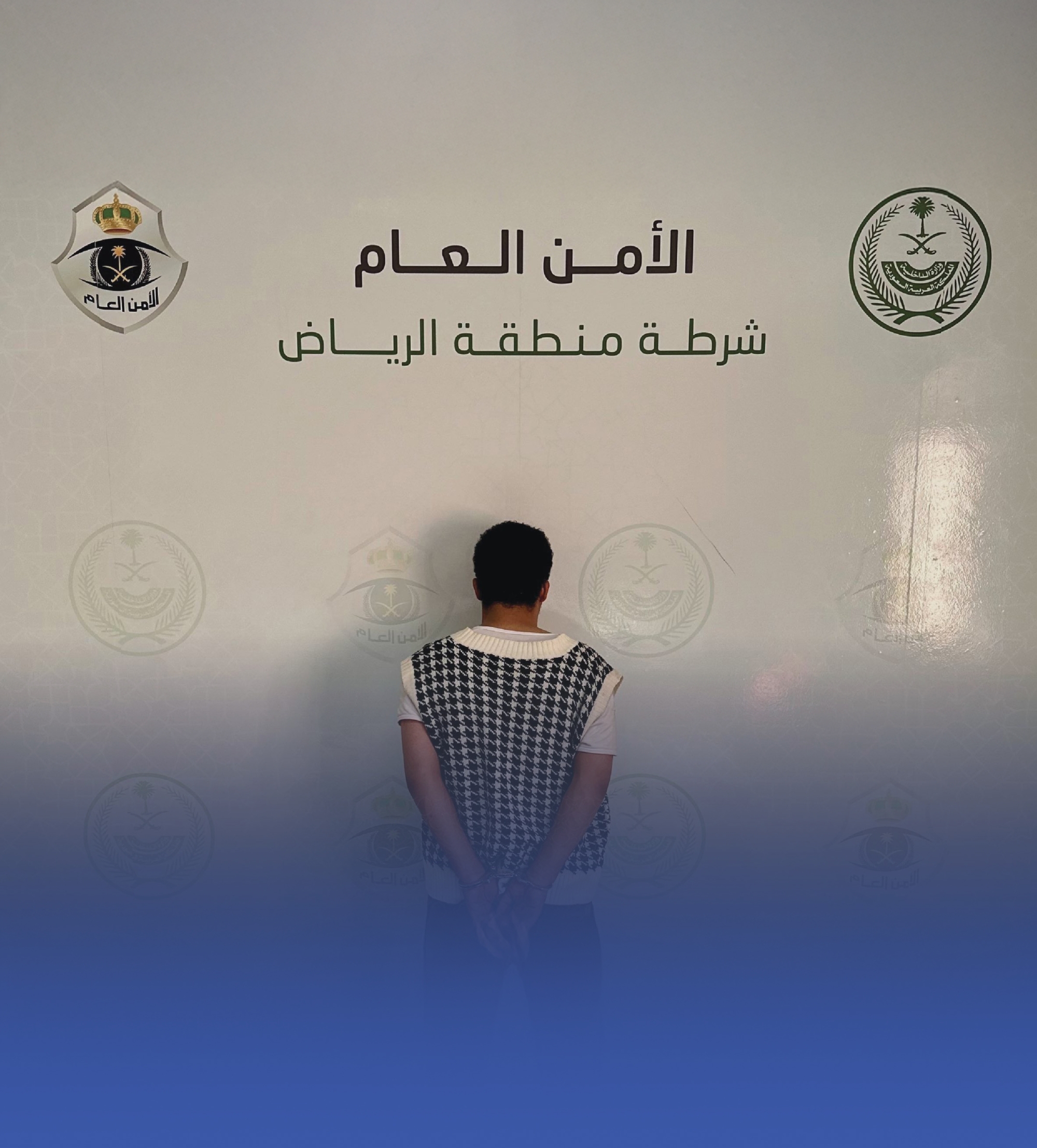ضبط يمني استغل 5 أطفال بالتسول في الرياض