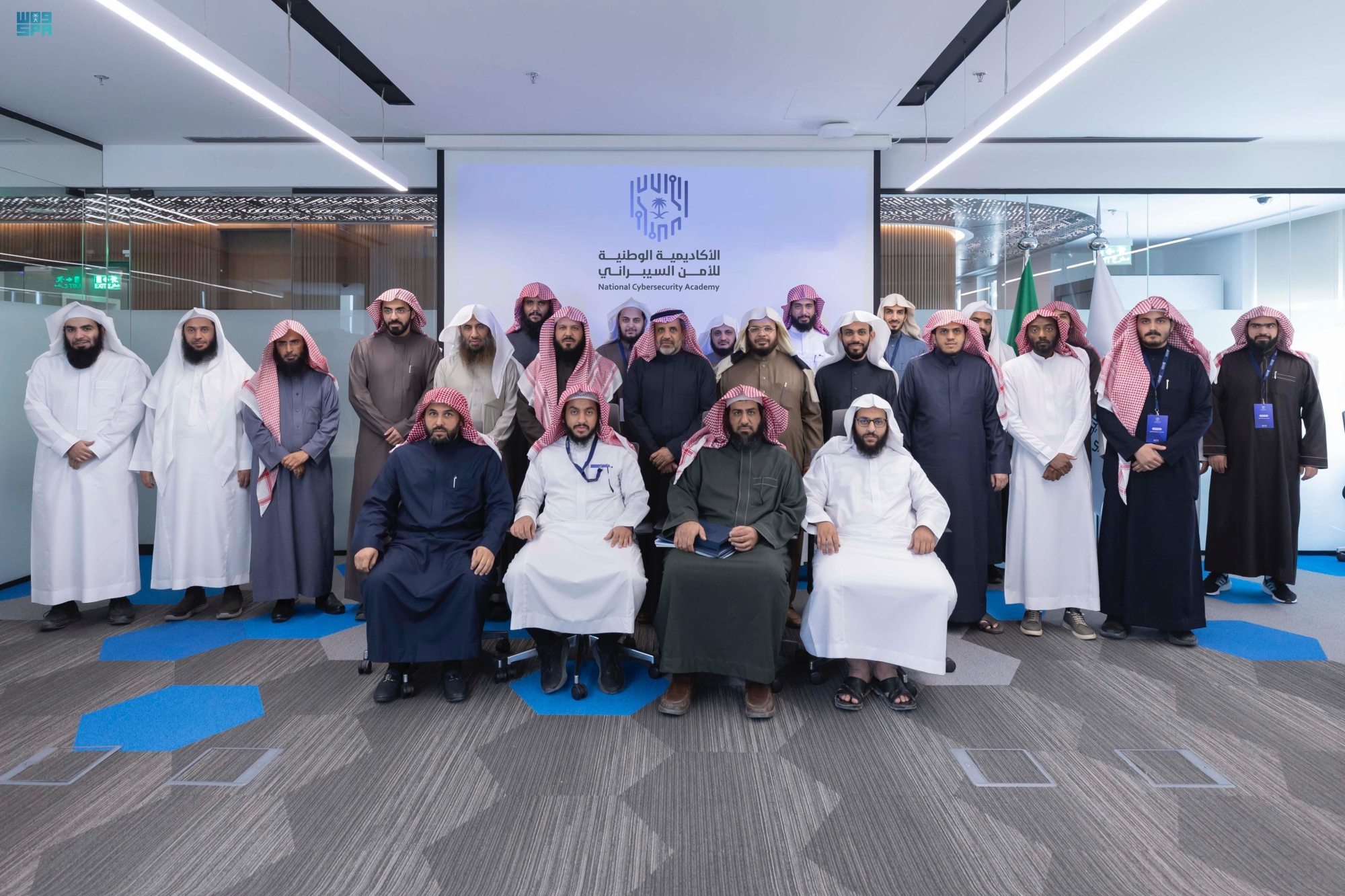 تعزيز قدرات 500 قاضٍ في الأمن السيبراني