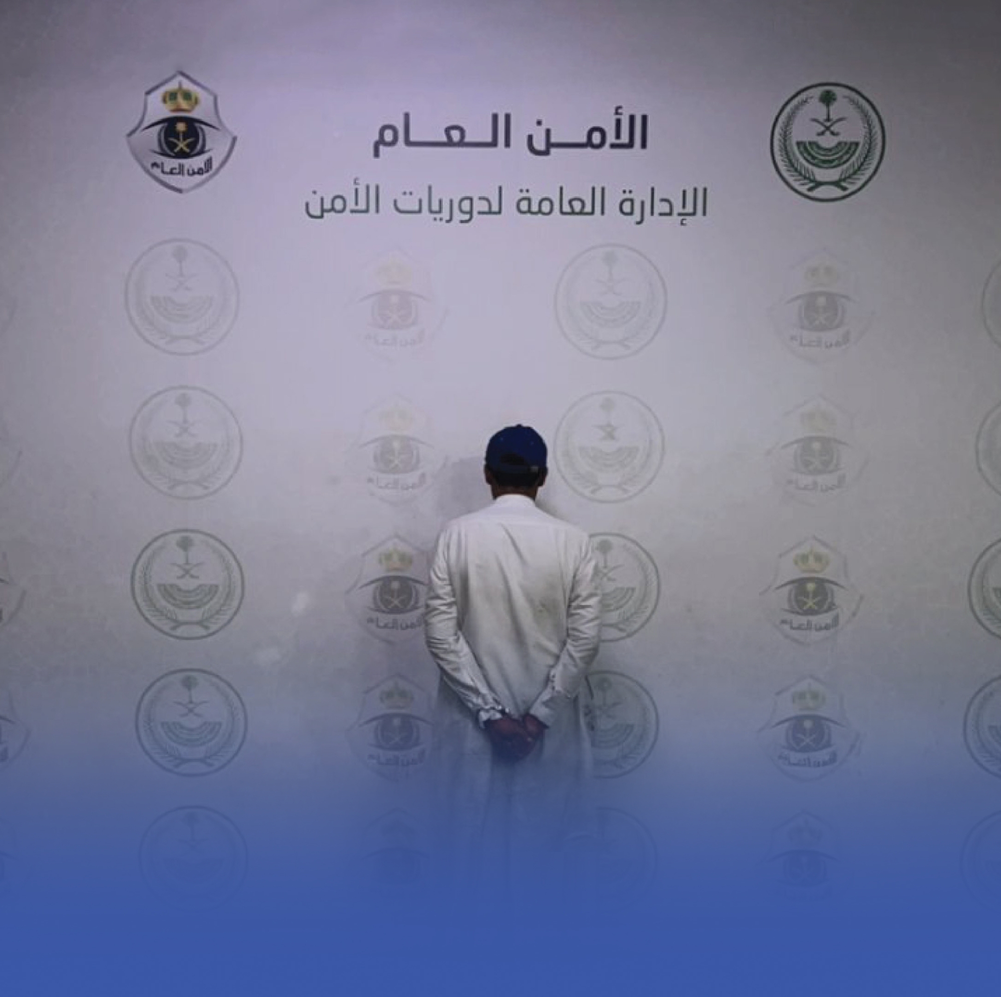 ضبط وافد استغل 4 نساء في أعمال التسول