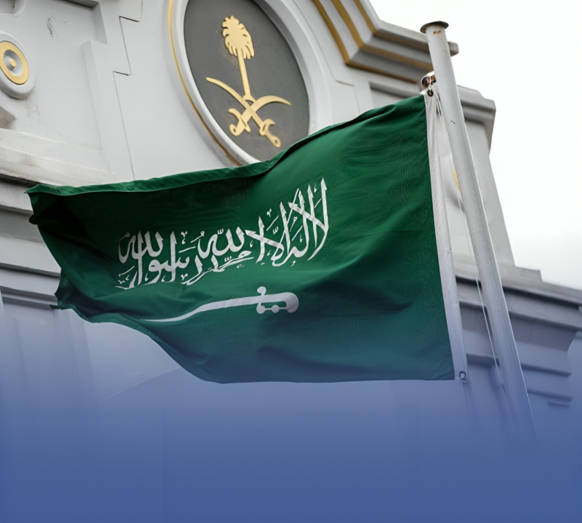 سفارة المملكة تحذر المواطنين من حرائق كارولاينا