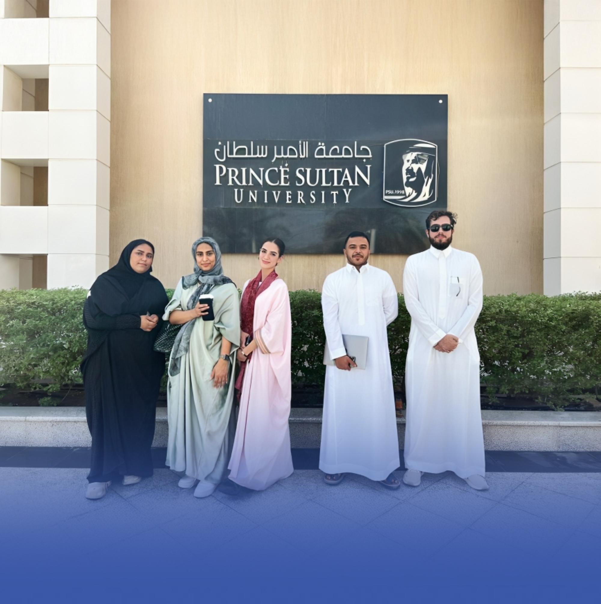 "جامعة الأمير سلطان" تتصدر الجامعات السعودية في تصنيف التايمز