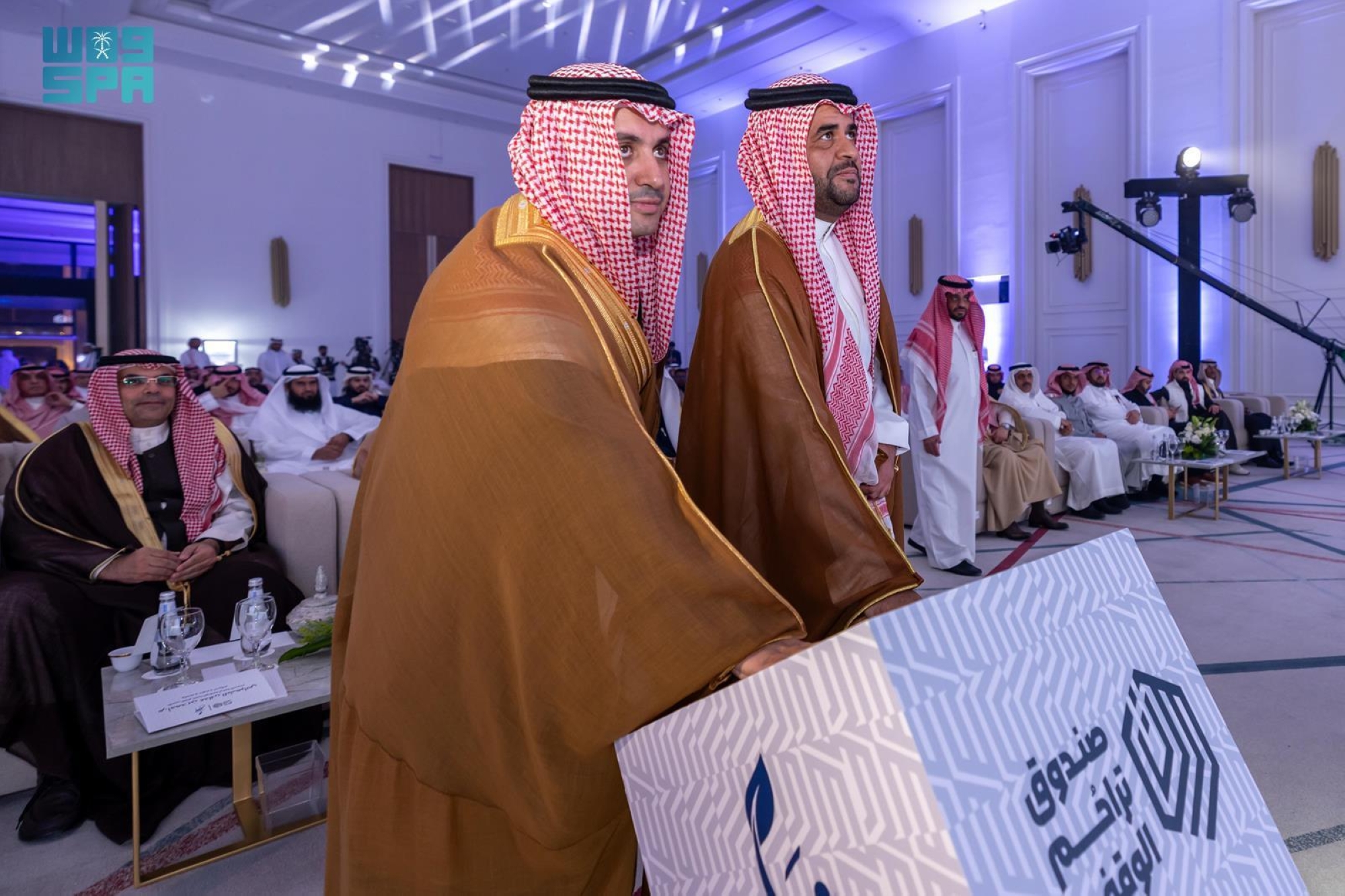 "تراحم" تطلق صندوقاً وقفياً لضمان الرعاية اللاحقة