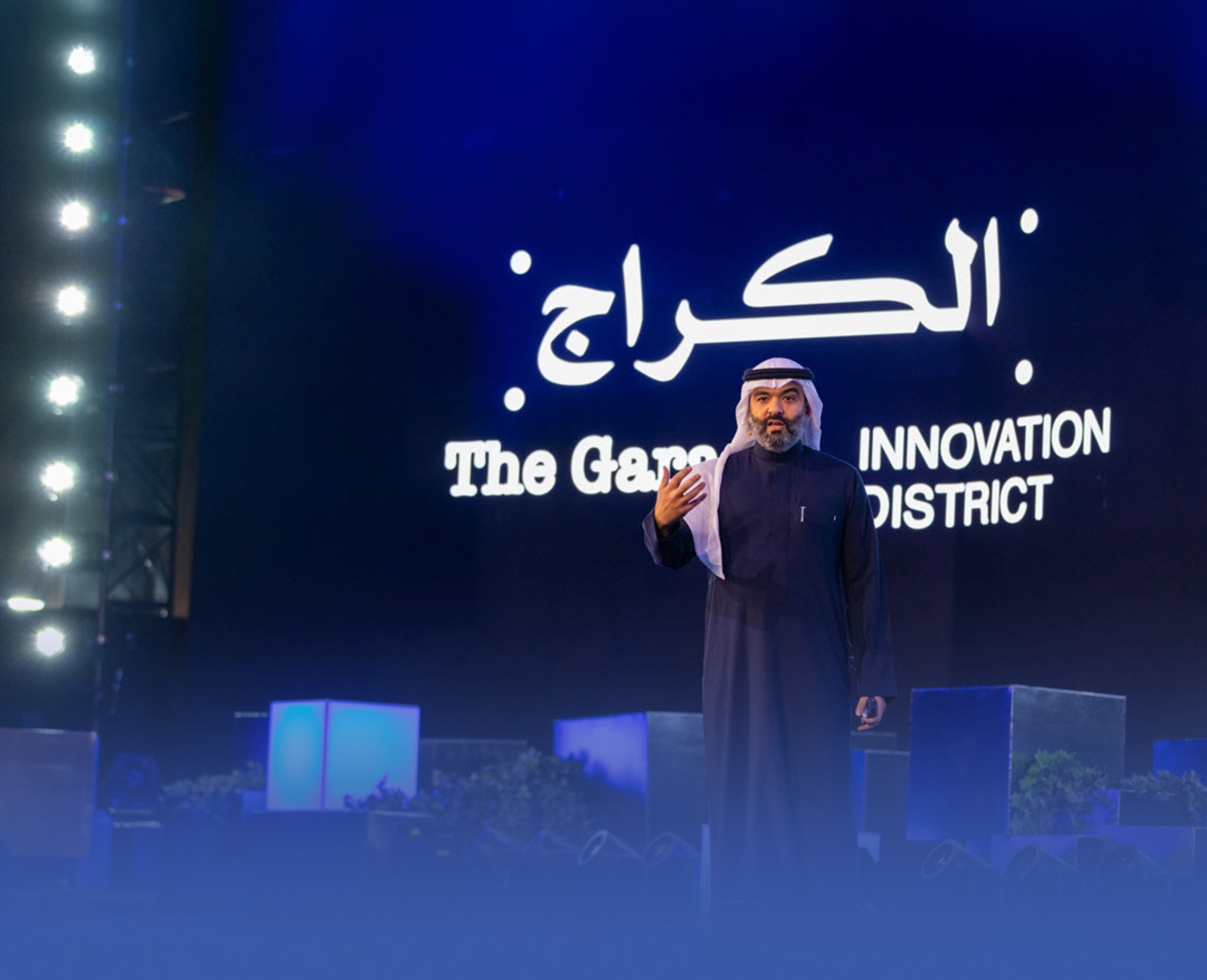 "الكراج".. قصة سعودية ملهمة لتحويل موقف سيارات لحاضنة أعمال عالمية