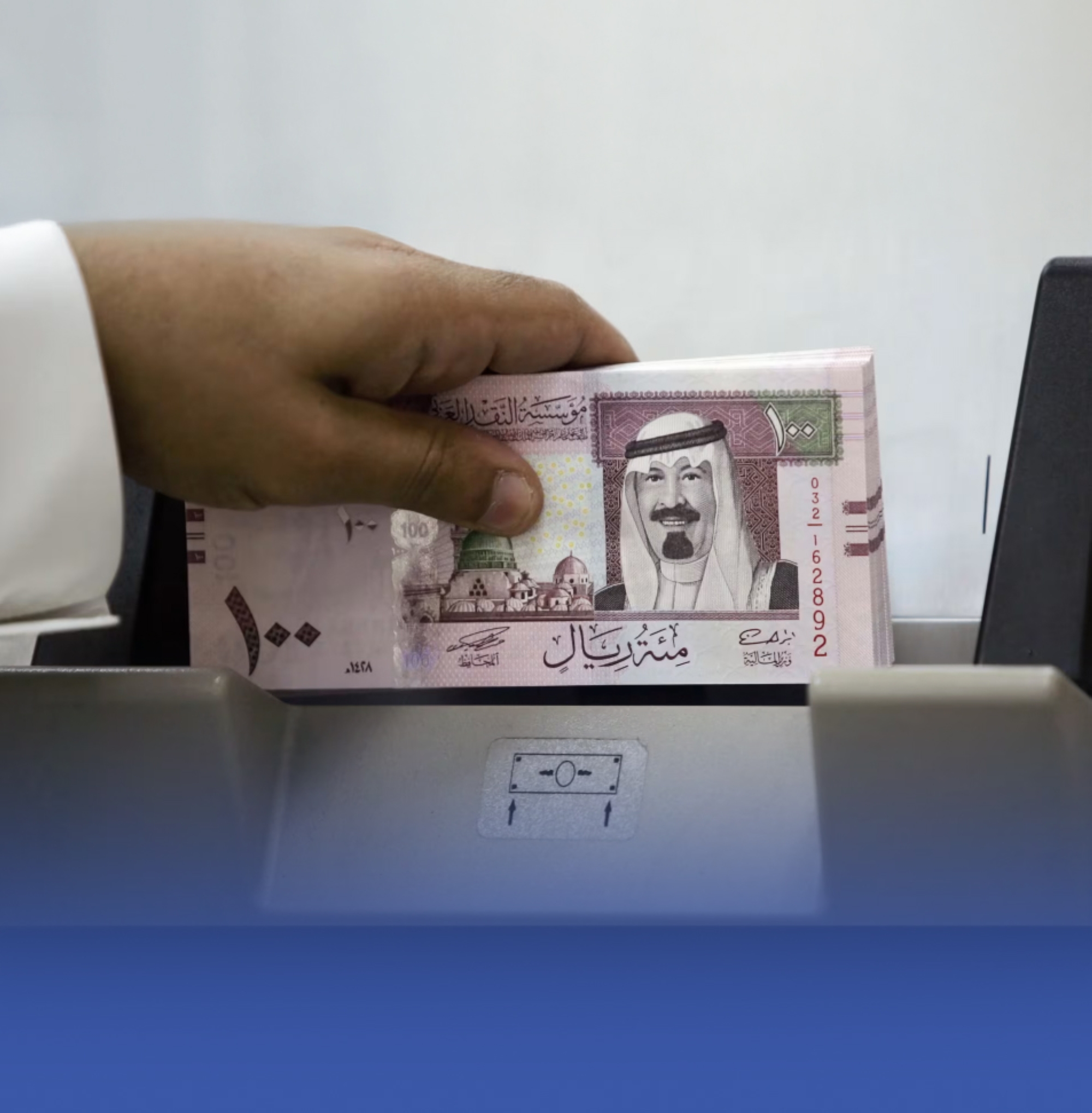 تقديم رواتب موظفي الحكومة لشهر مارس