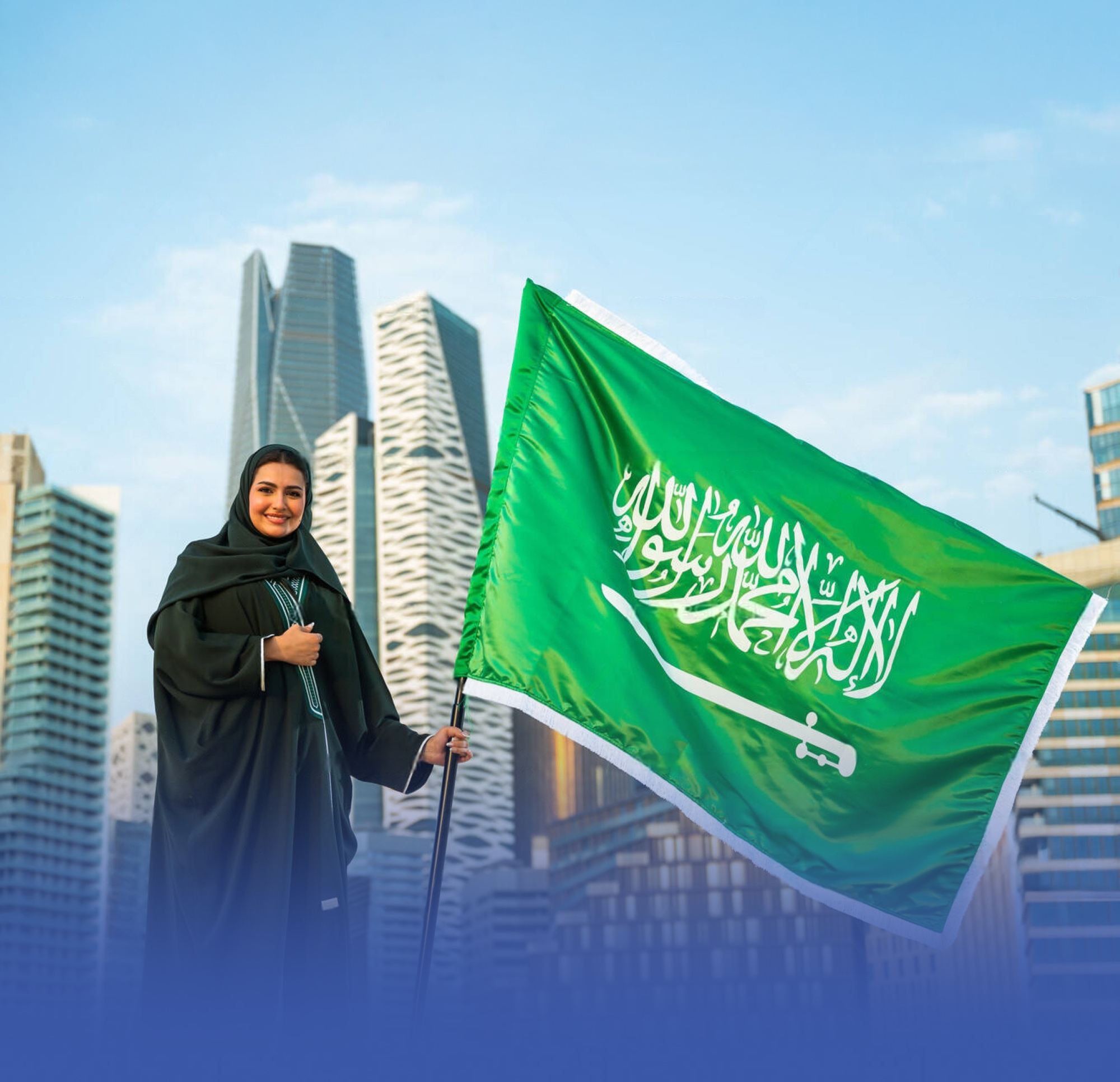 رمز العزة والشموخ.. المملكة تحتفي بـ"يوم العَلَم"