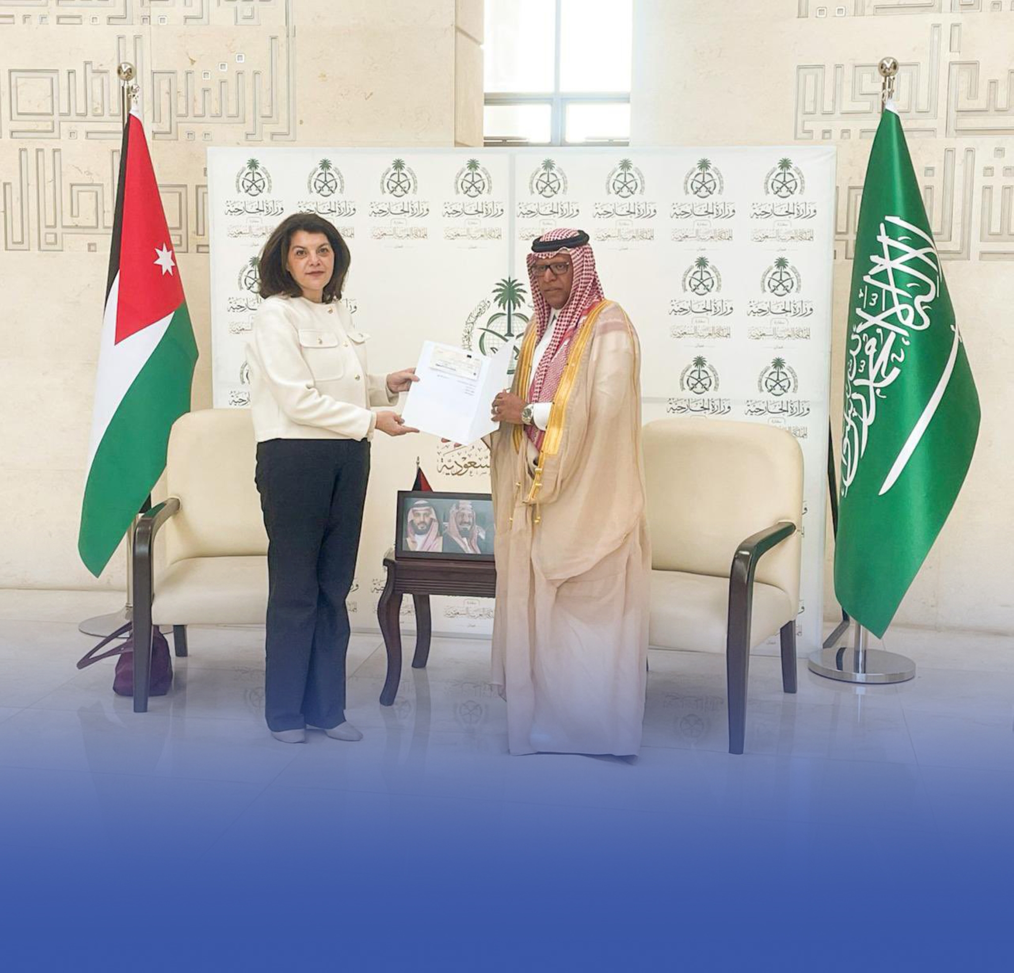 المملكة تسلم "الأونروا" دعمًا ماليًا