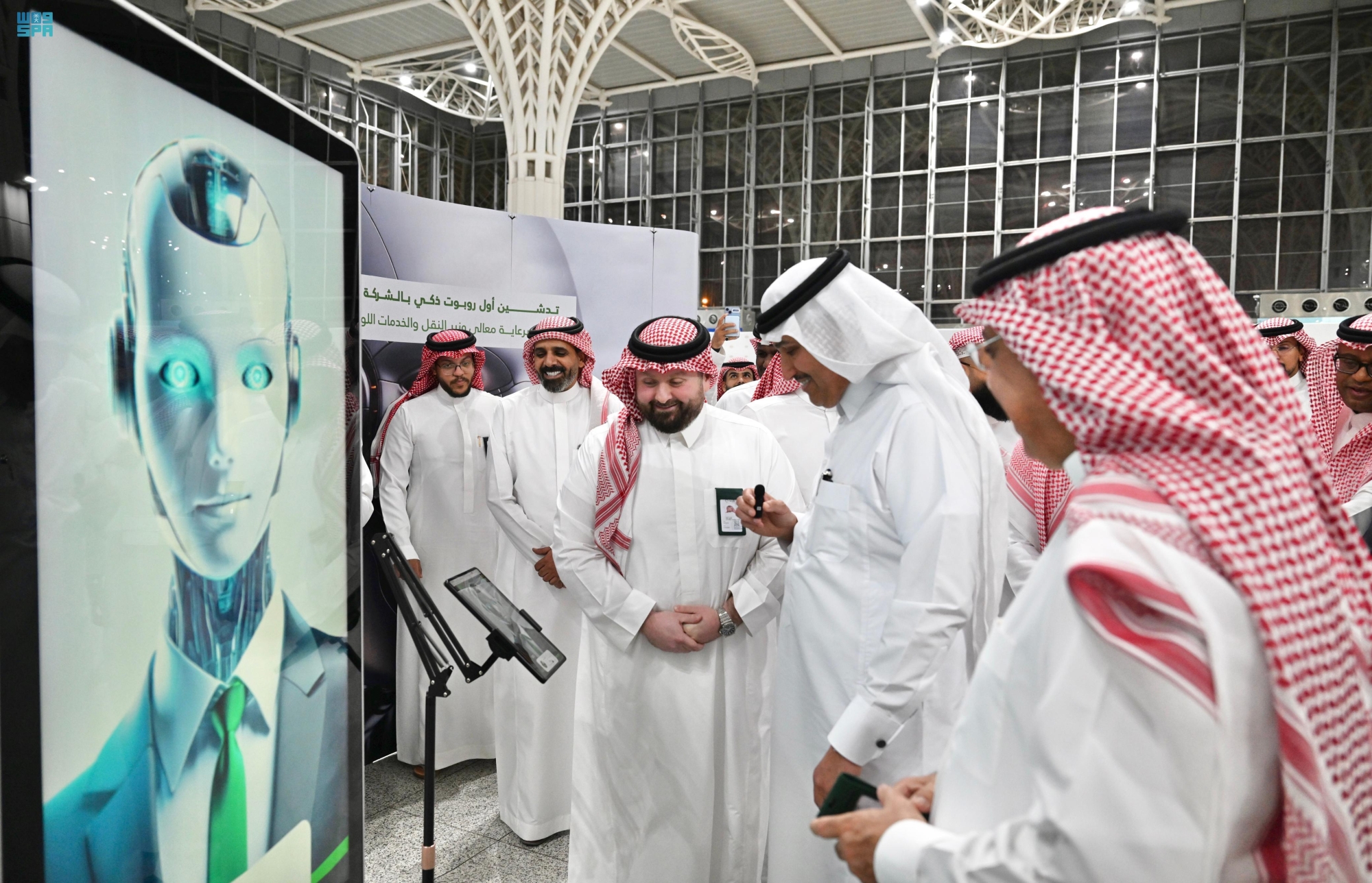 تدشين "أول موظف رقمي" بالشركة السعودية للخدمات الأرضية