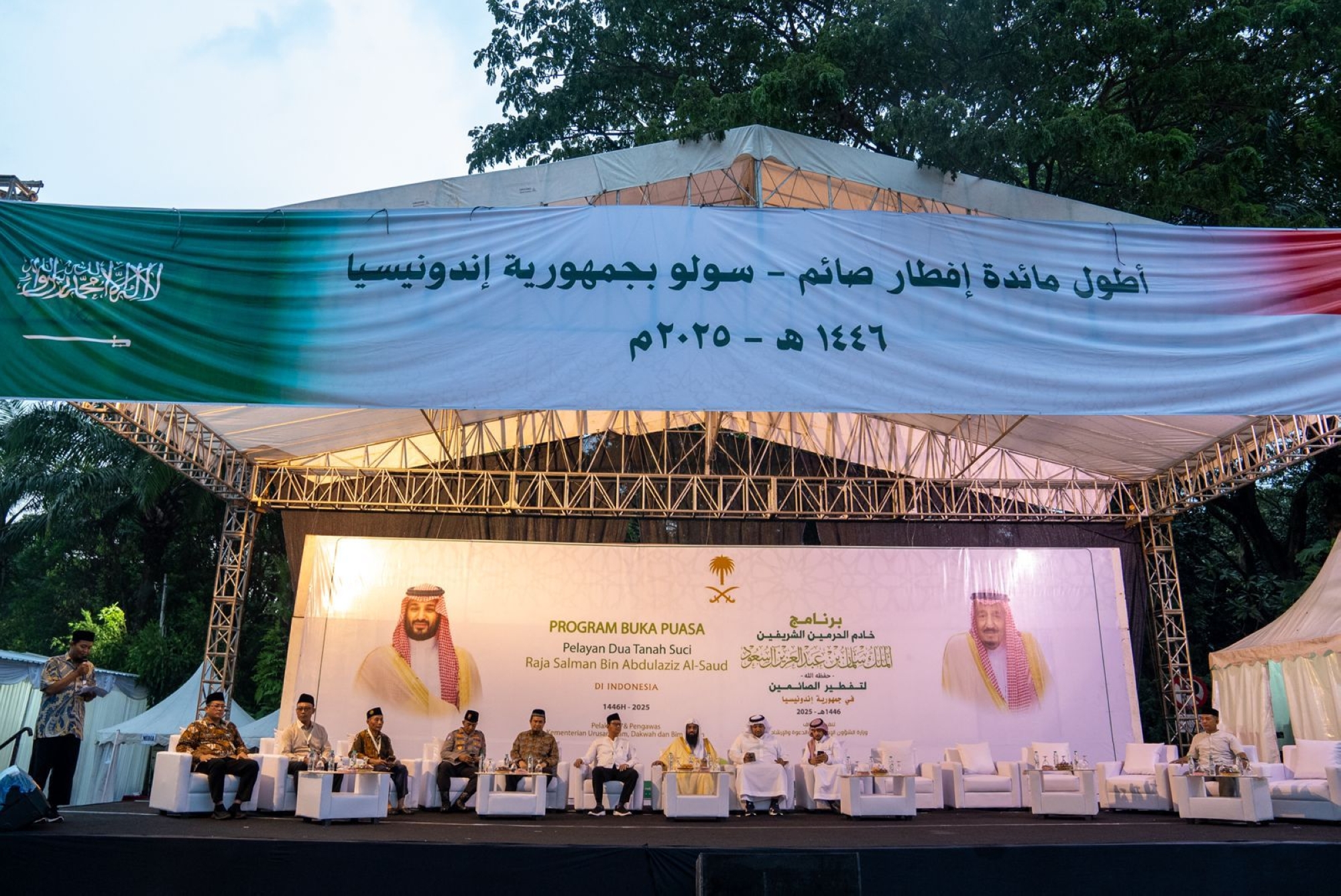 رقم قياسي للمملكة بأطول مائدة إفطار رمضانية بدول آسيان