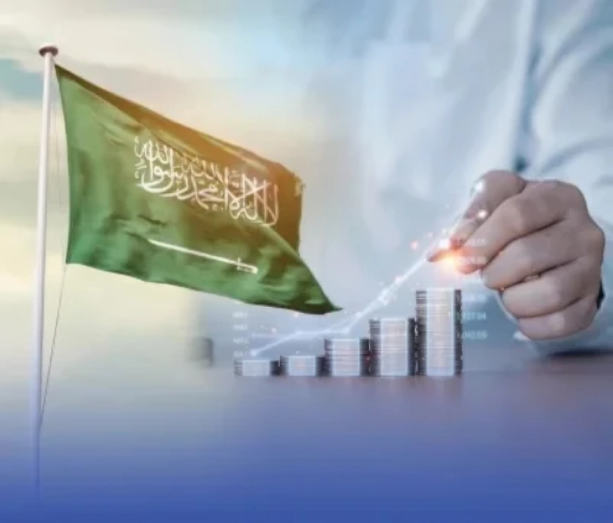 ستاندرد اند بورز ترفع تصنيف المملكة إلى "A+"