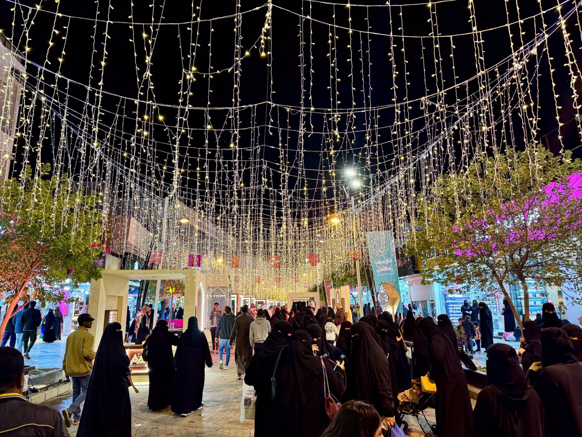 "بسطة خير ".. تمكين الباعة الجائلين في جميع المناطق