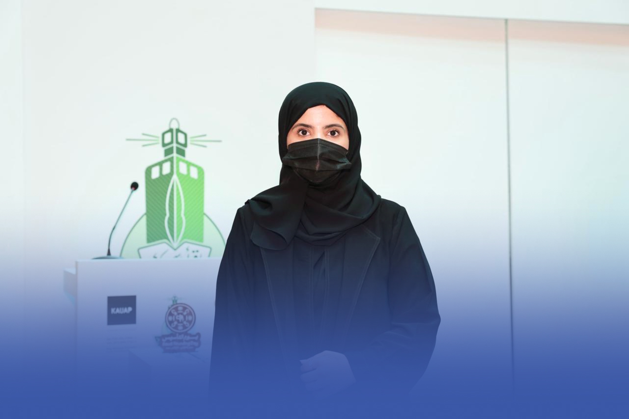 سعودية تُتوَّج في مسابقة عالمية لمعماري البيئة
