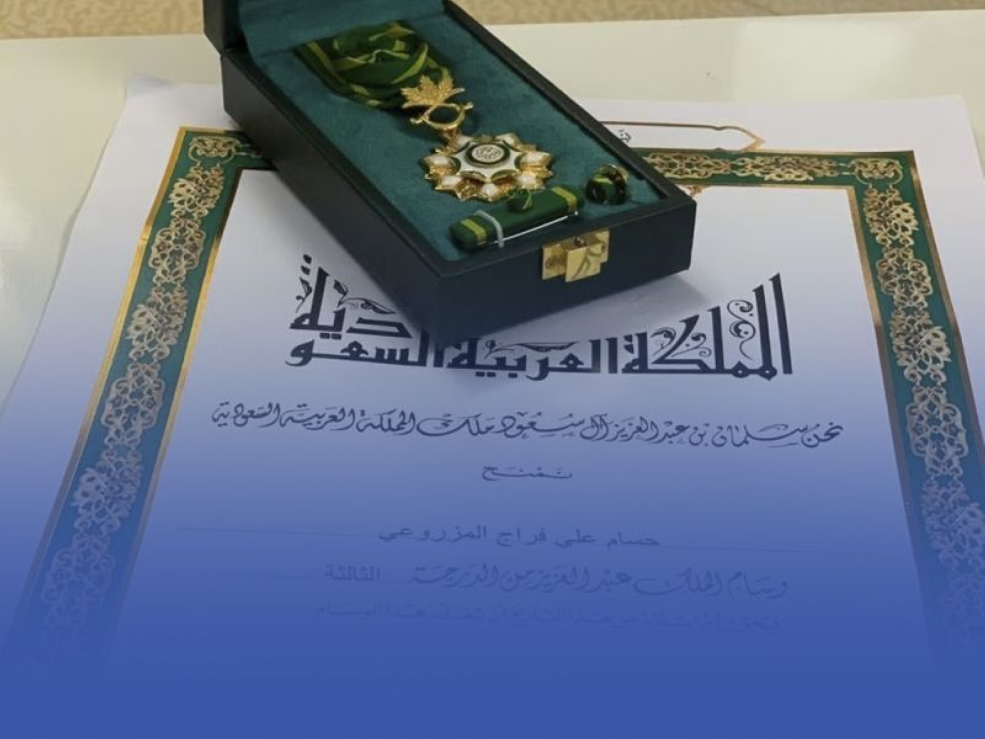منح وسام المؤسس لـ 200 مواطن لتبرعهم بالأعضاء