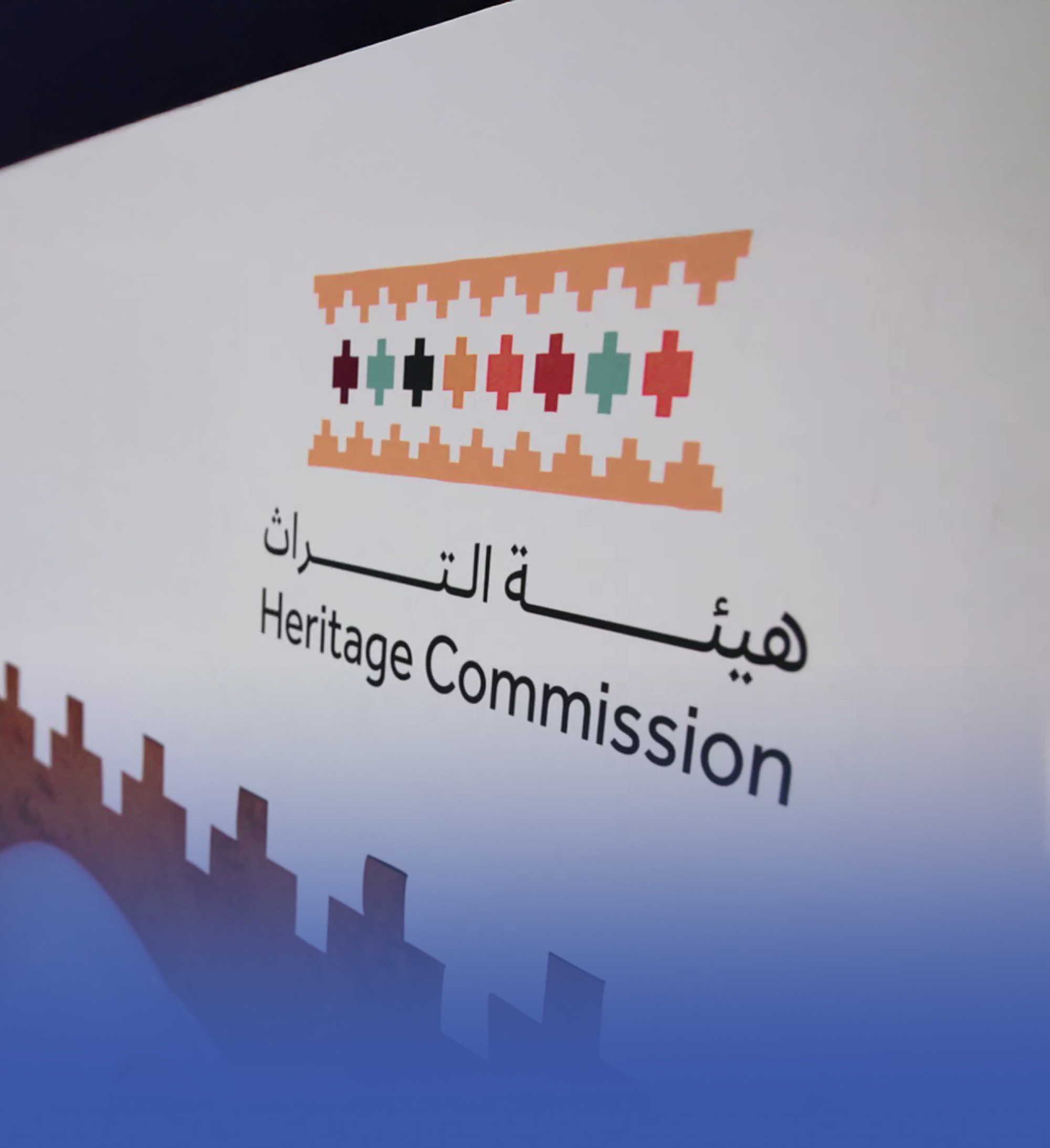 تغريم مواطن تعدّى على موقع "الدويهين 3" الأثري بالنعيرية