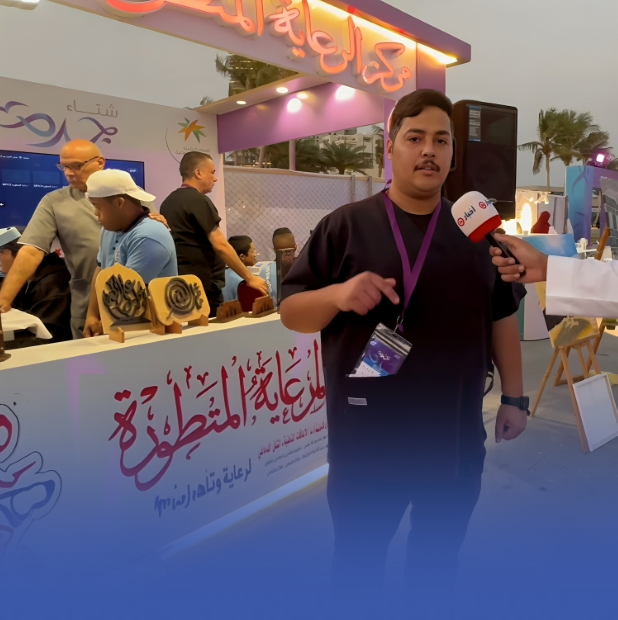 ذوو الإعاقة يثبتون قدرتهم على الاندماج في المجتمع