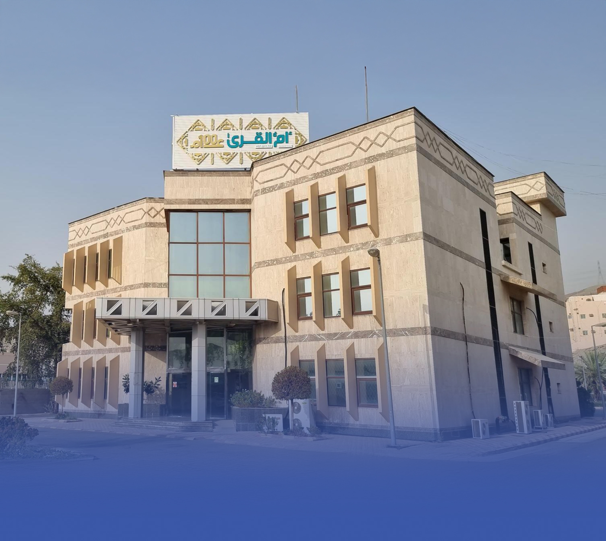 "الوزراء" يقر ضوابط لتنظيم النشر في الجريدة الرسمية