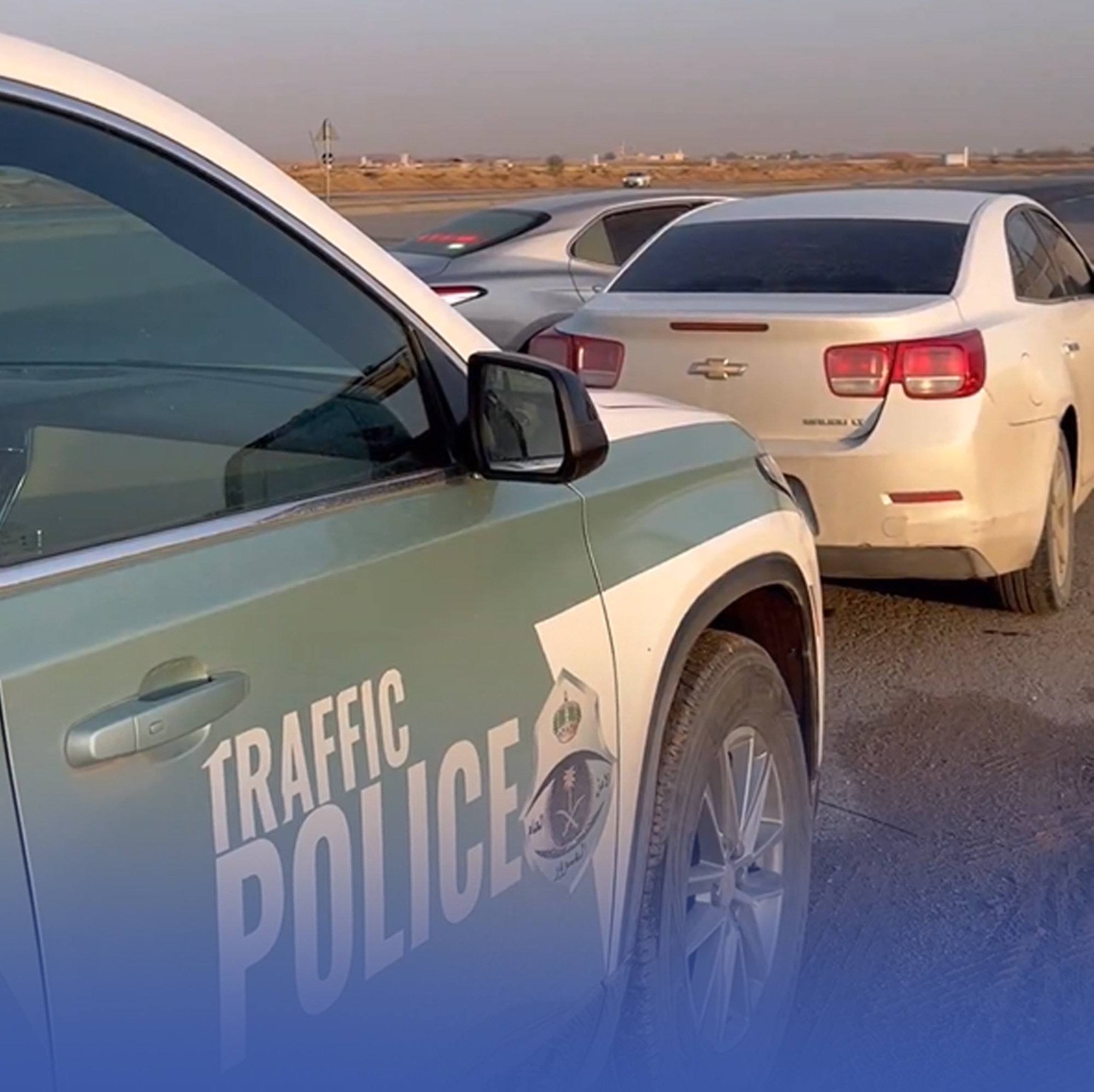 ضبط مفحطين عرضوا حياة الآخرين للخطر بالرياض