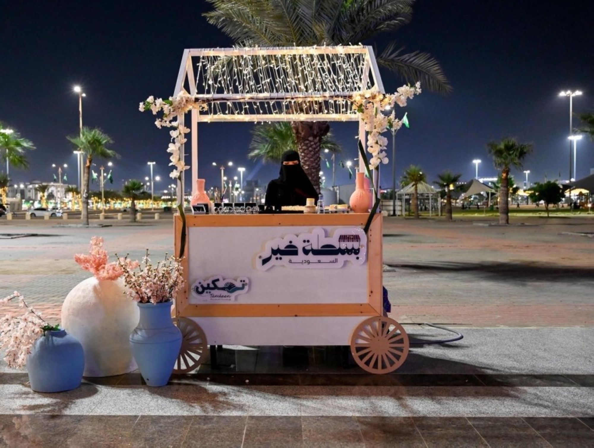 "بسطة خير السعودية".. روح رمضانية تنبض بالإبداع