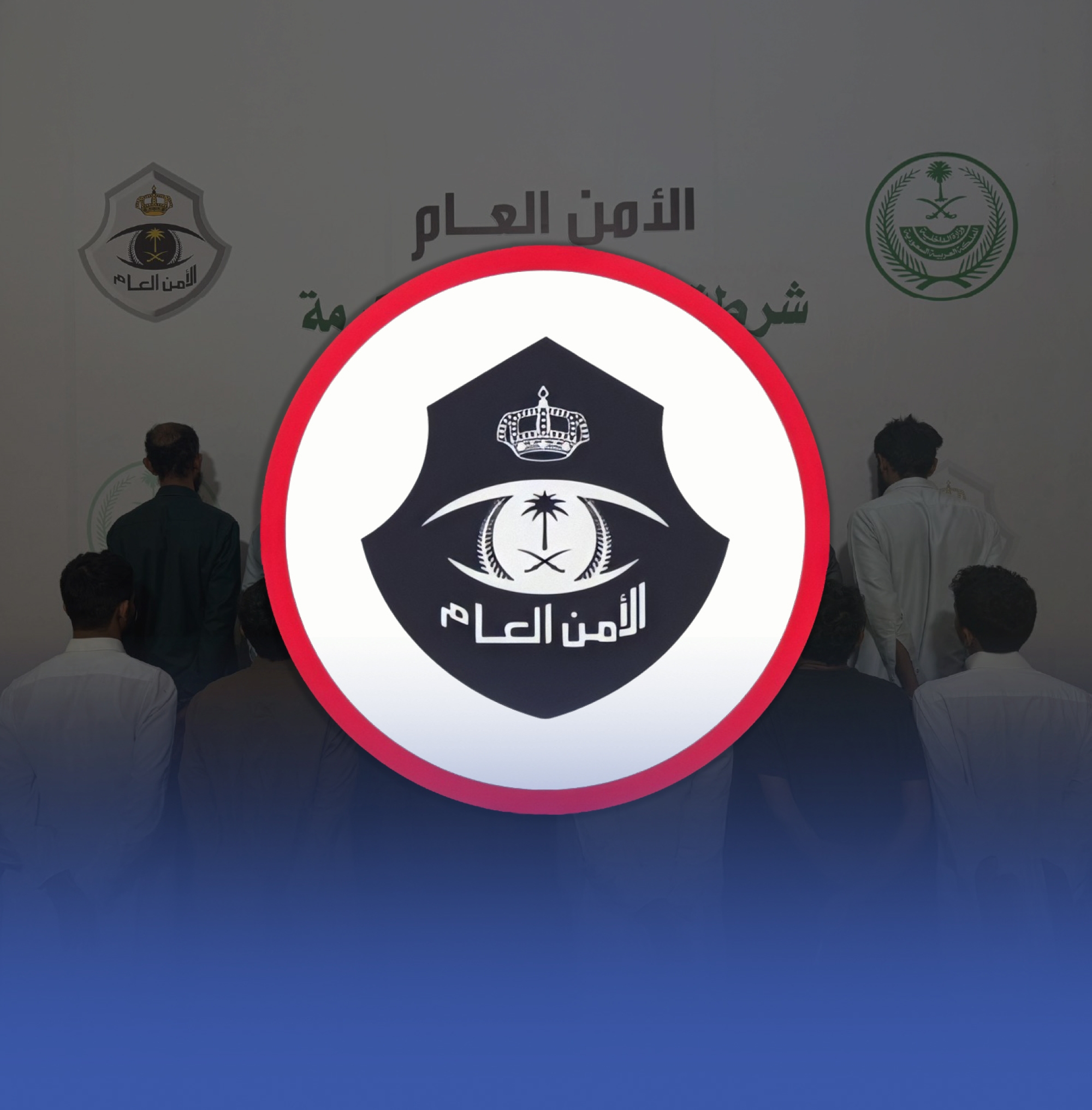 القبض على 12 وافدًا لاستغلالهم أطفالًا ونساءً في التسول بجدة