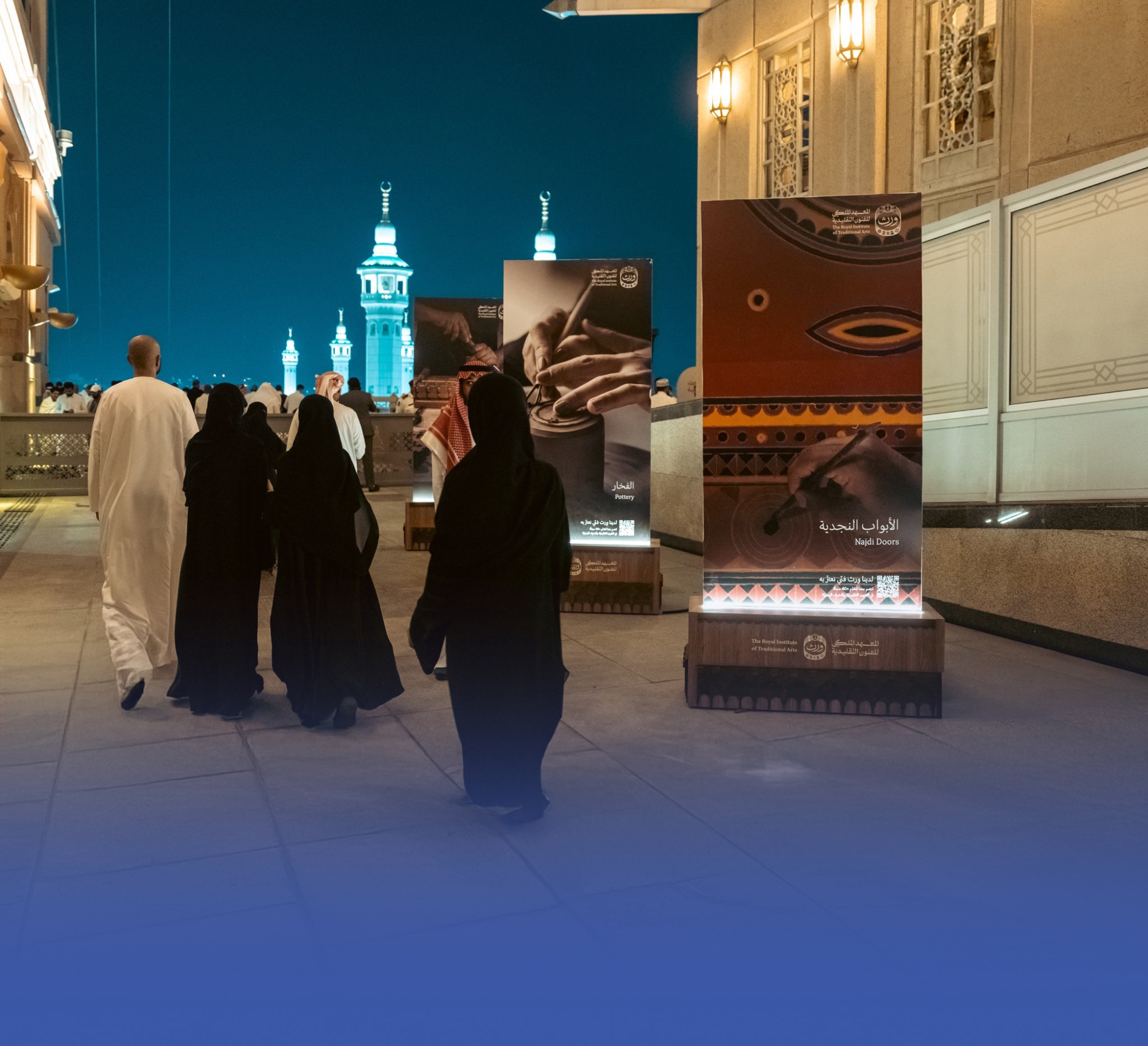 ليالي ورث.. بوابة للفنون التقليدية في مكة