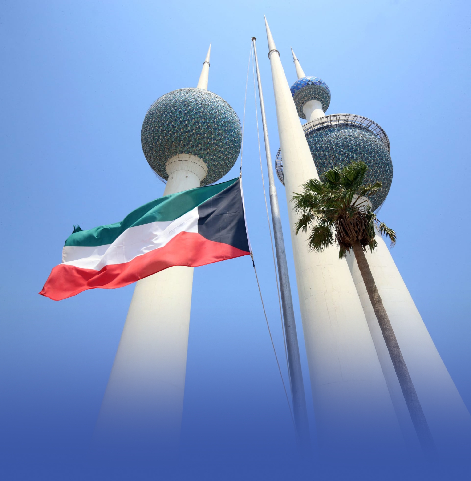 الكويت تحدد سقف الدَّيْن العامّ عند 30 مليار دينار
