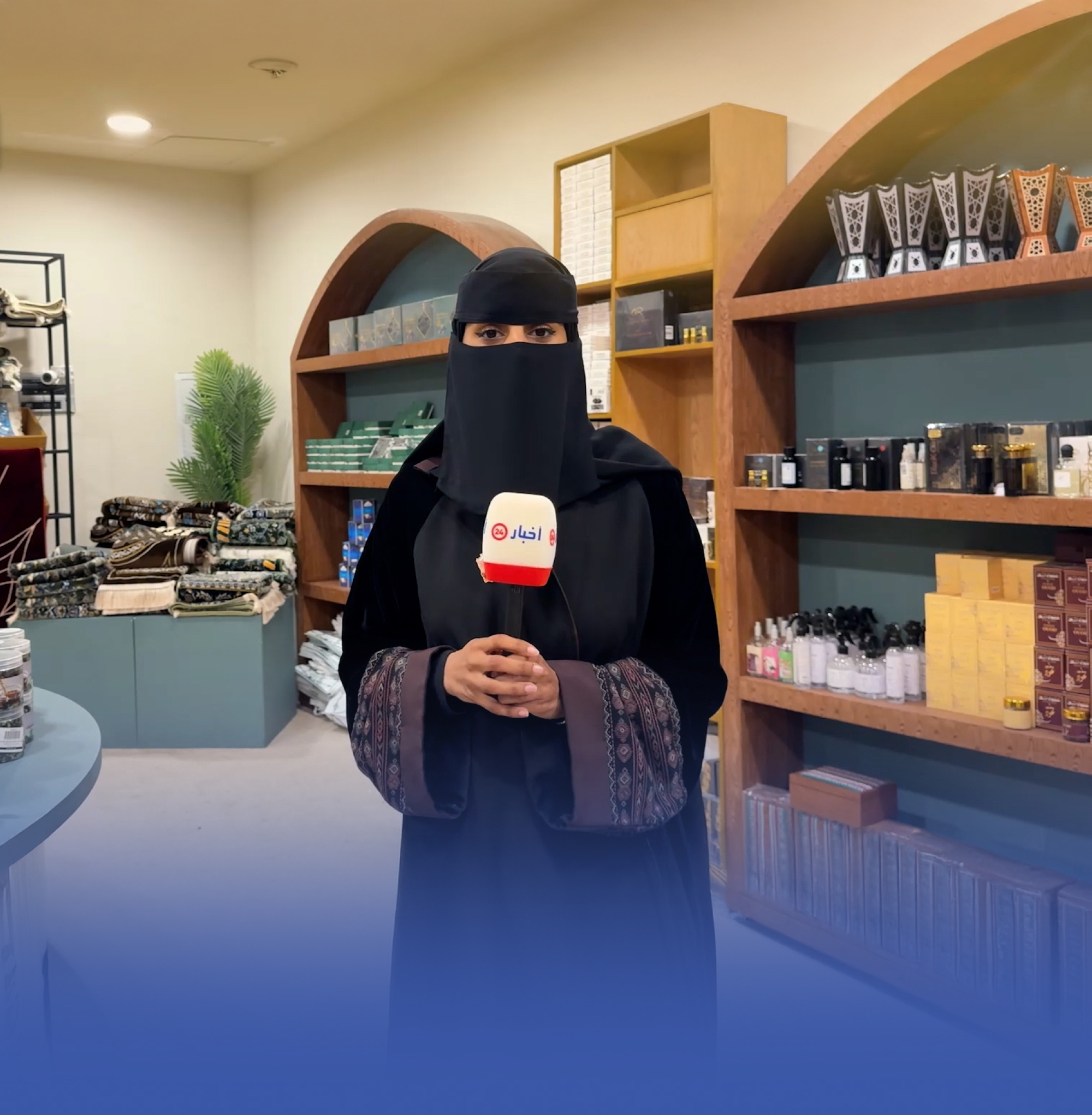 "سوق ومعامل العينية".. إحياء التراث بالهدايا