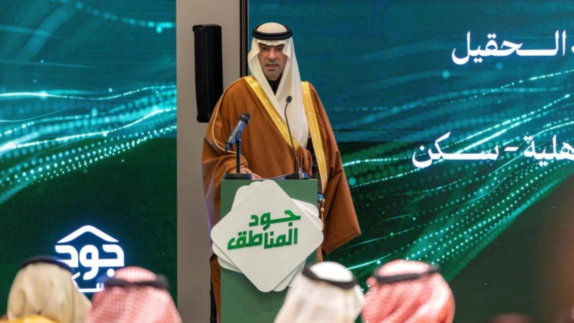 تبرعات جود المناطق تتجاوز 1.8 مليار