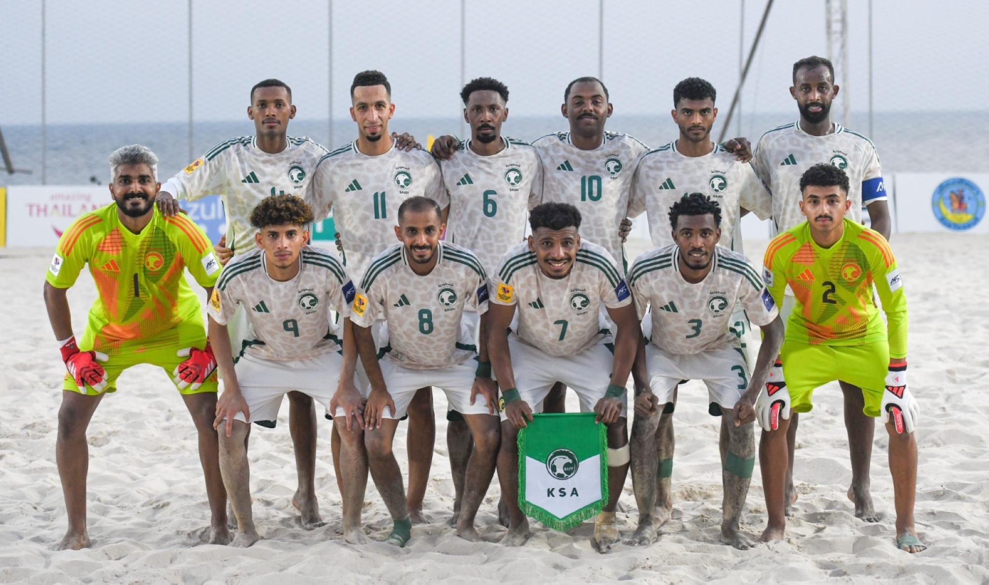 أخضر الشاطئية يفقد فرصة التأهل إلى كأس العالم