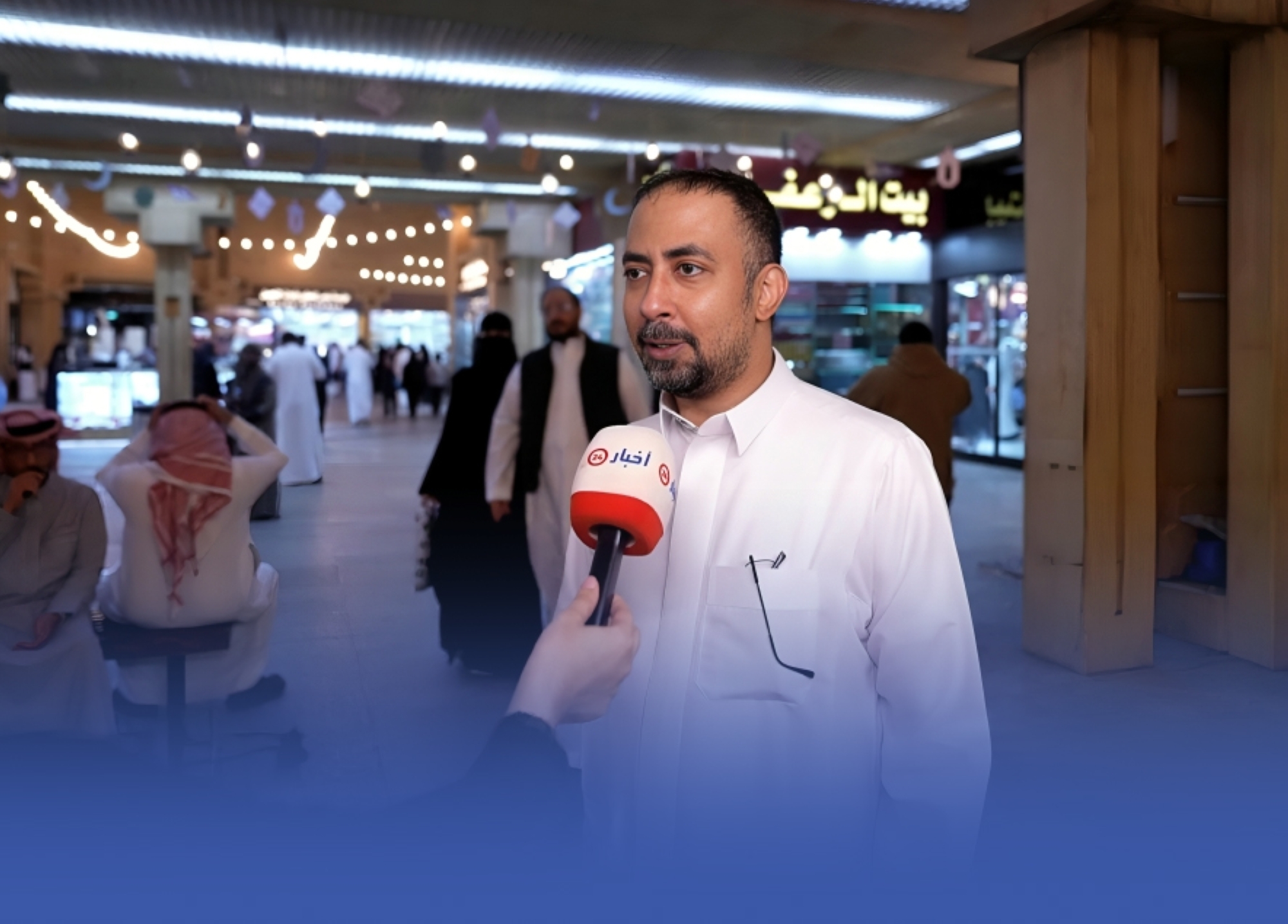 أفضل هدية في العيد.. الفلوس أم "جمعة العائلة"؟