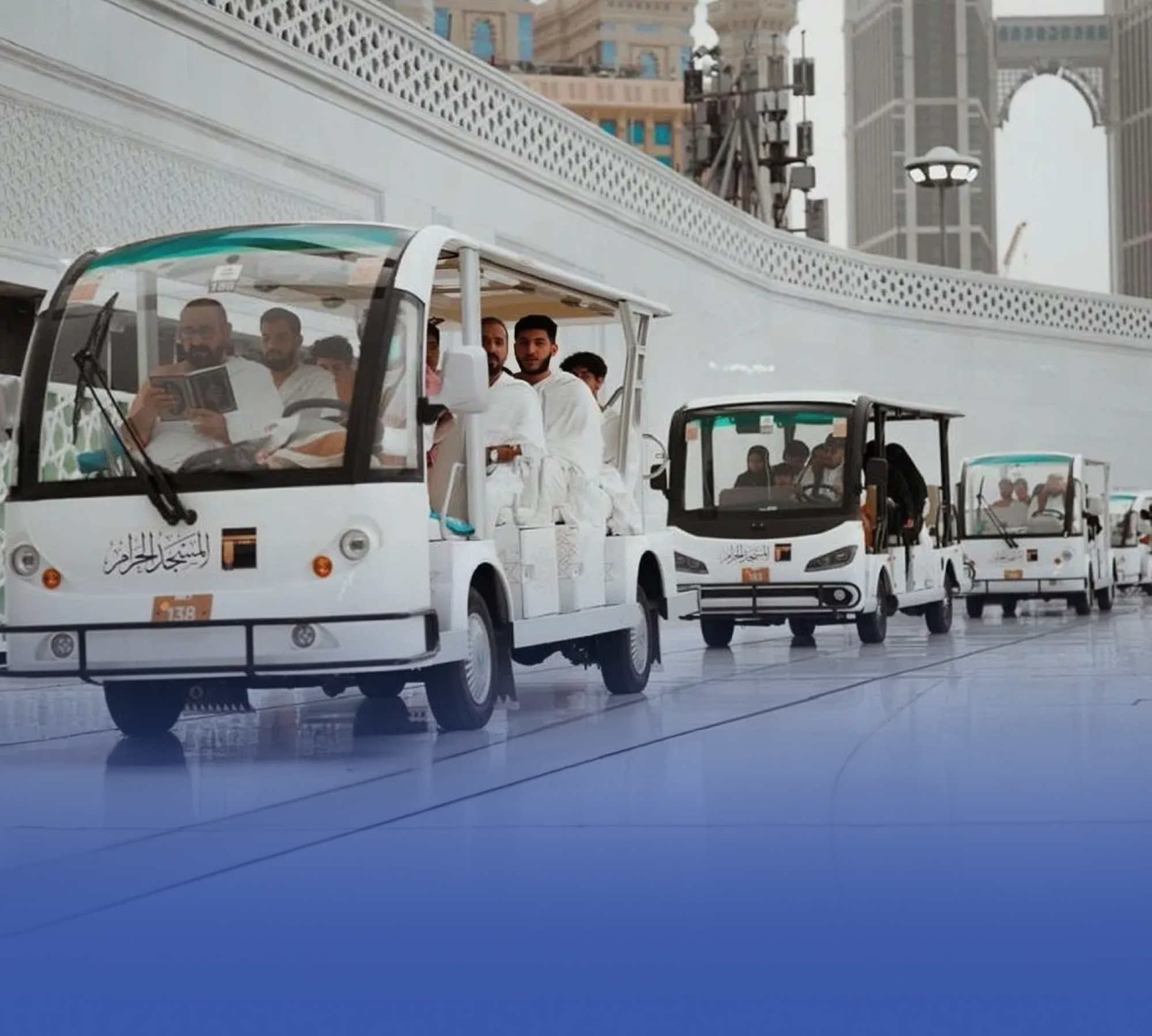 مليون مستفيد من عربات "الجولف" بالحرم المكي في رمضان