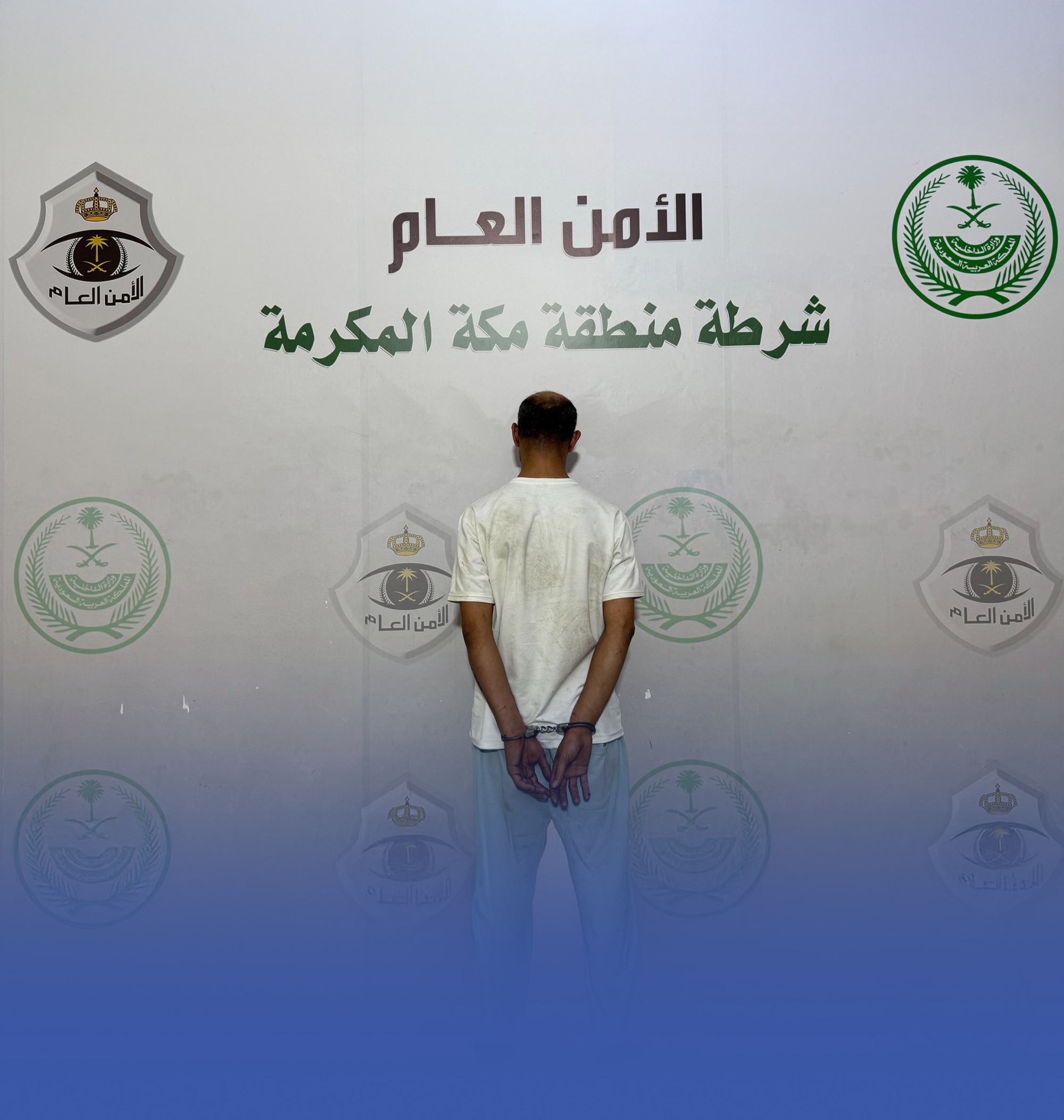 القبض على شخص لارتكابه حوادث سطو وسرقة
