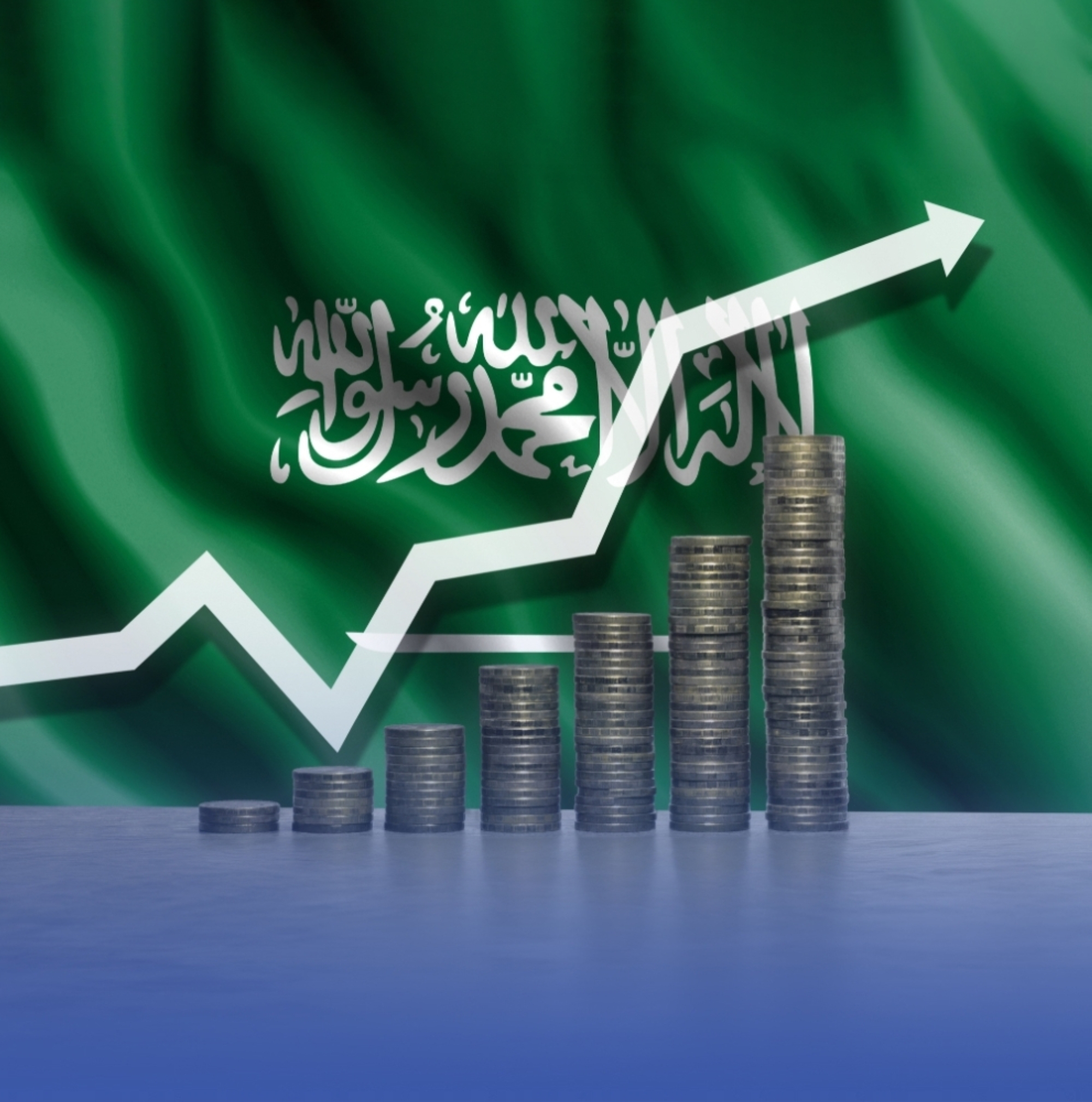 الاقتصاد السعودي يسجل أعلى سيولة في تاريخه بـ3 تريليونات ريال
