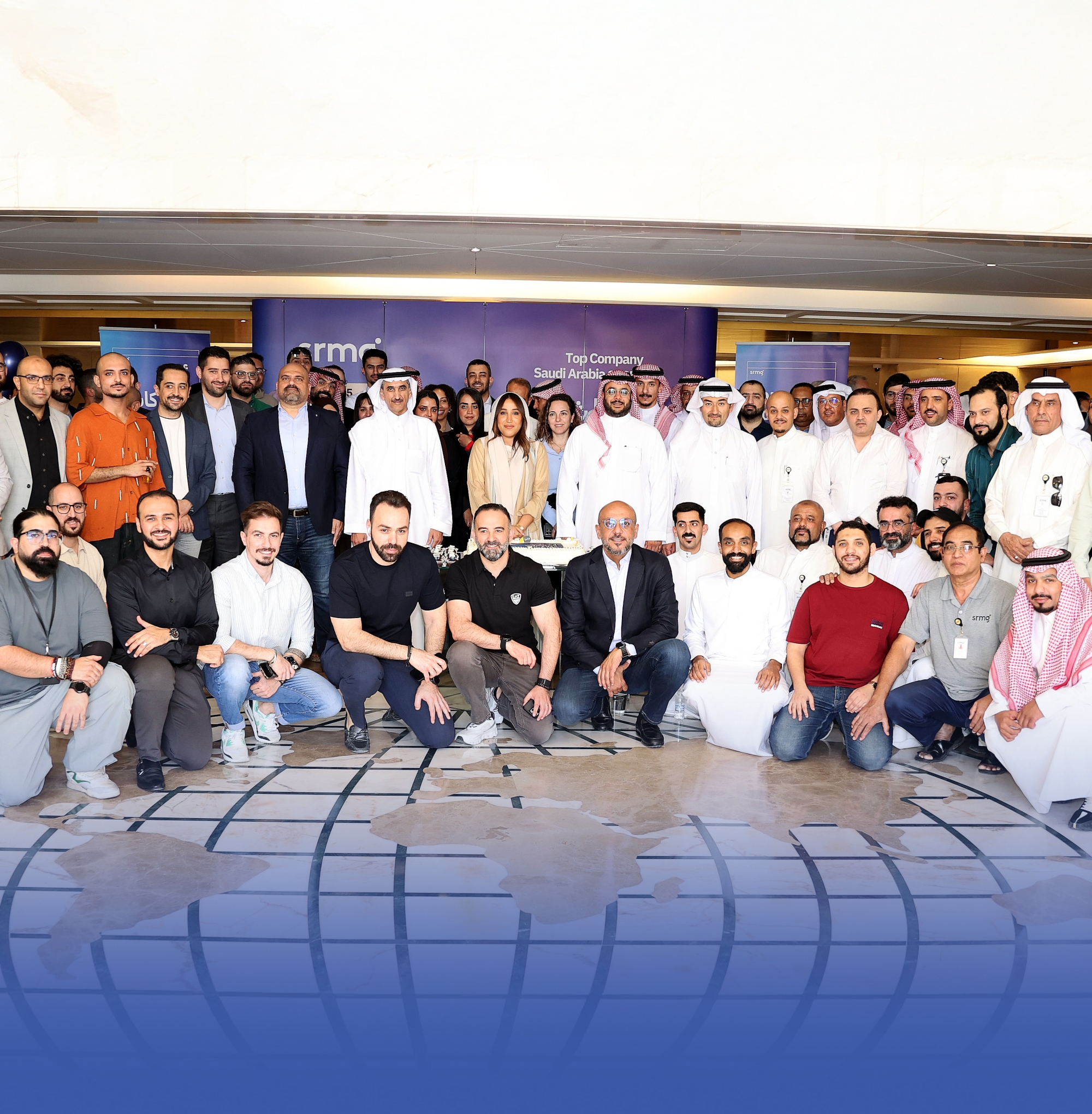 "SRMG" ضمن قائمة أفضل 15 شركة في السعودية لعام 2025