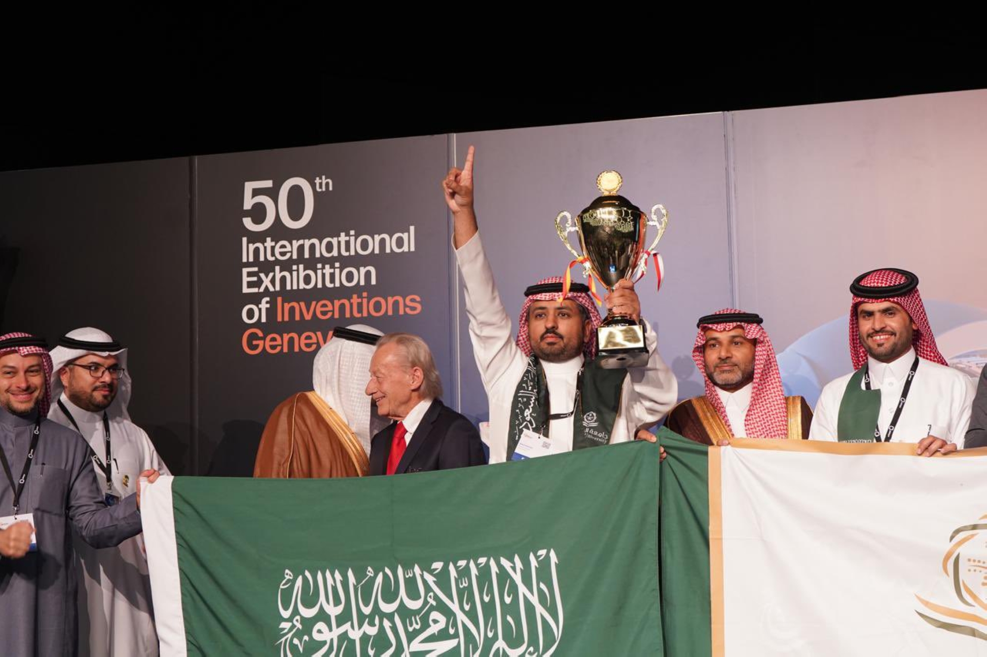 المملكة تحصد الجائزة الكبرى في معرض جنيف للاختراعات