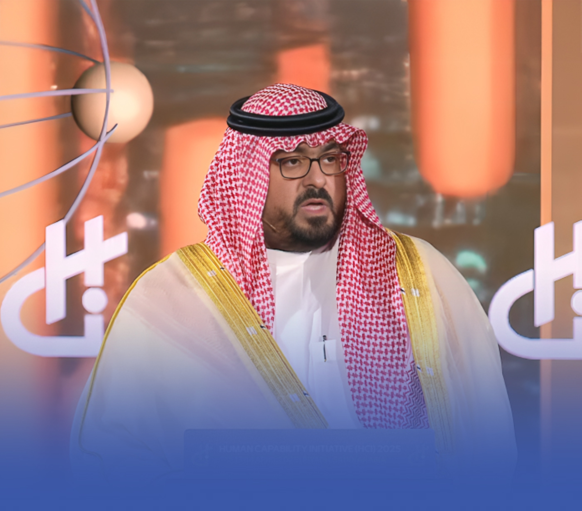 الإبراهيم: الدول تنجح بالاستثمار في شعوبها