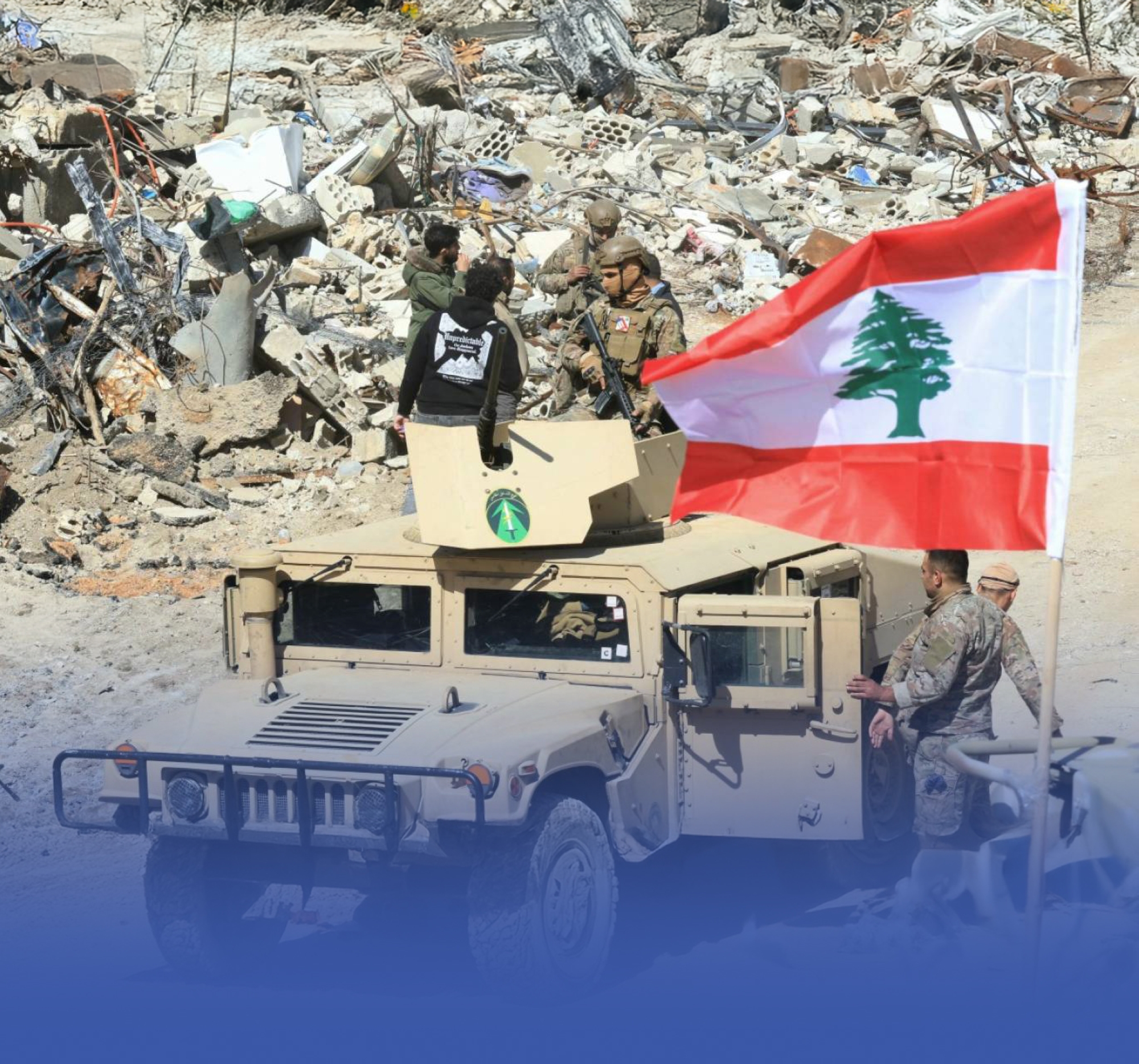 الجيش اللبناني يسيطر على معظم مواقع حزب الله جنوب الليطاني