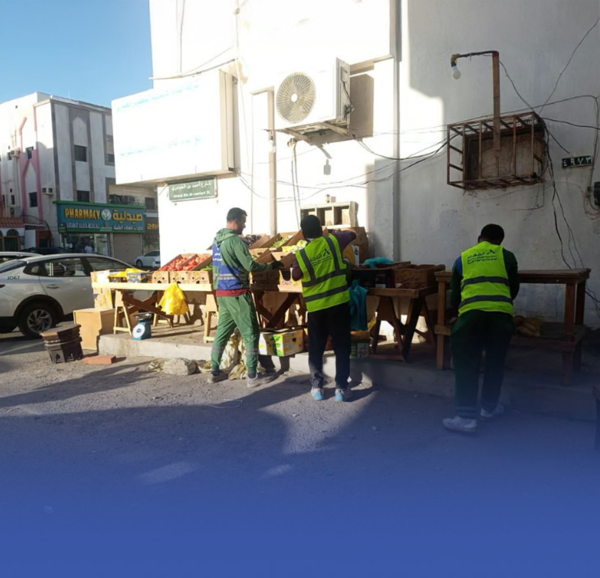 مصادرة 30 طناً من الخضراوات والفواكه في جدة