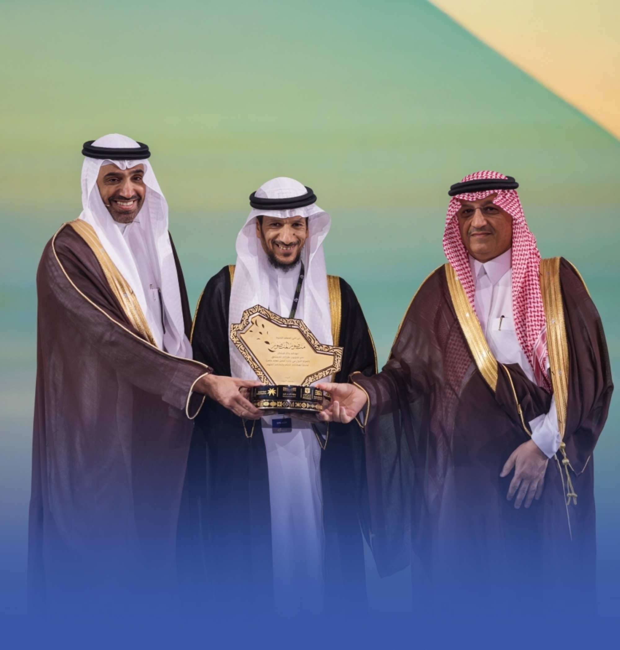 البنيان يكرم "المنصور" أفضل معلم في العالم