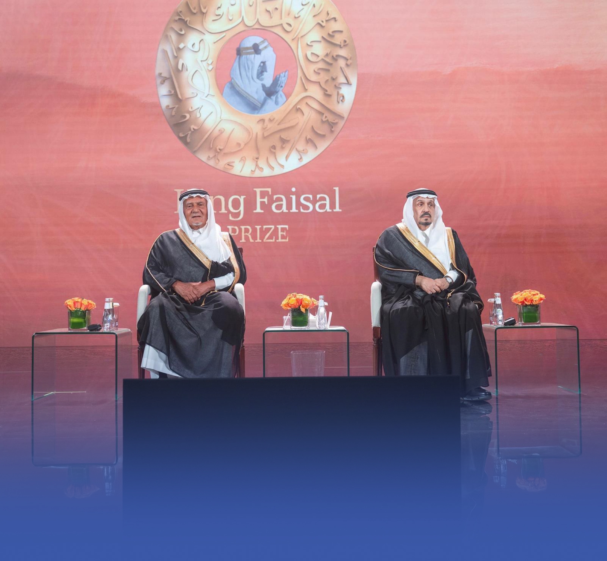 تحت رعاية الملك.. تكريم الفائزين بجوائز "الملك فيصل" 2025
