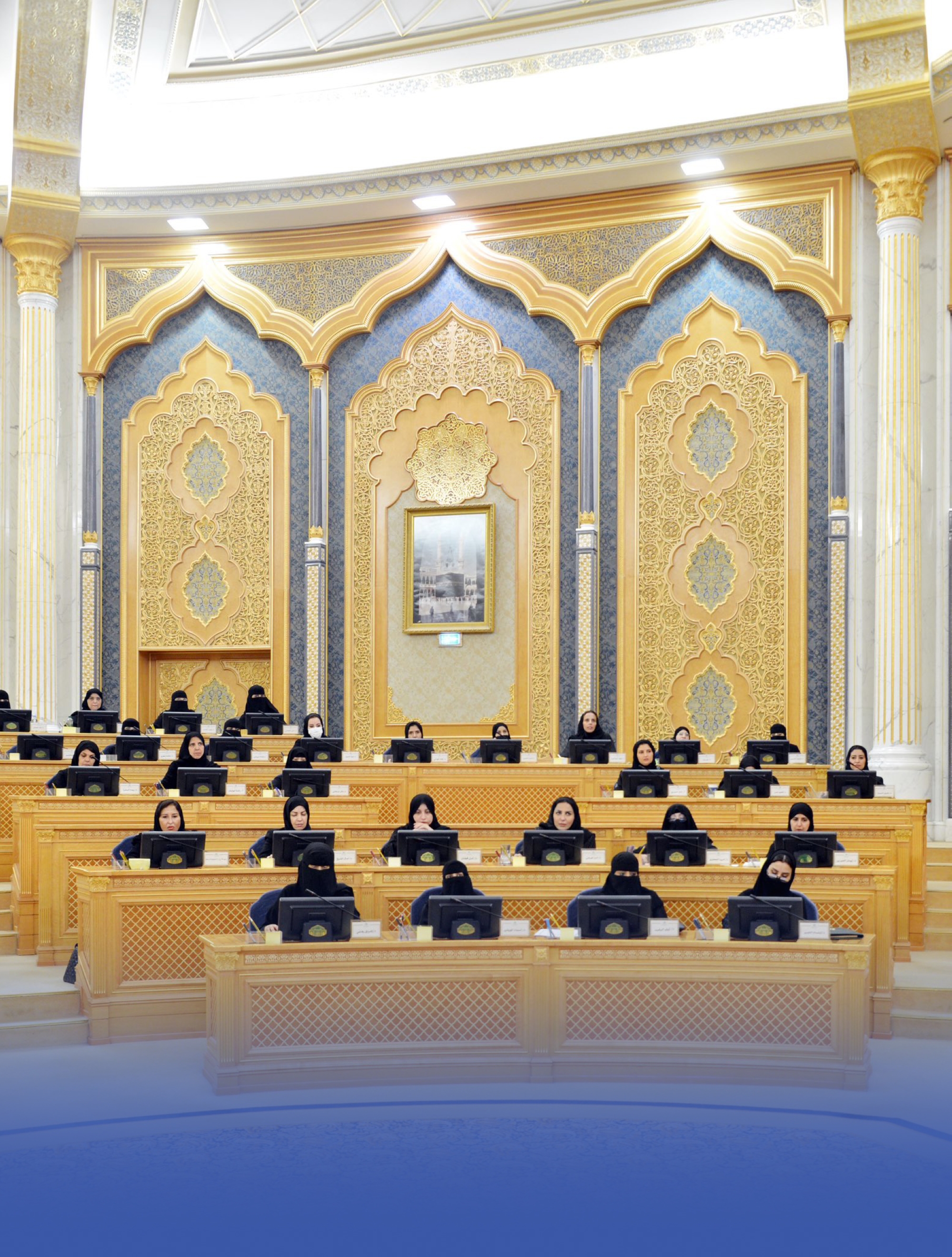 "الشورى" يطالب بتخصيص 5% من الوظائف لذوي الإعاقة