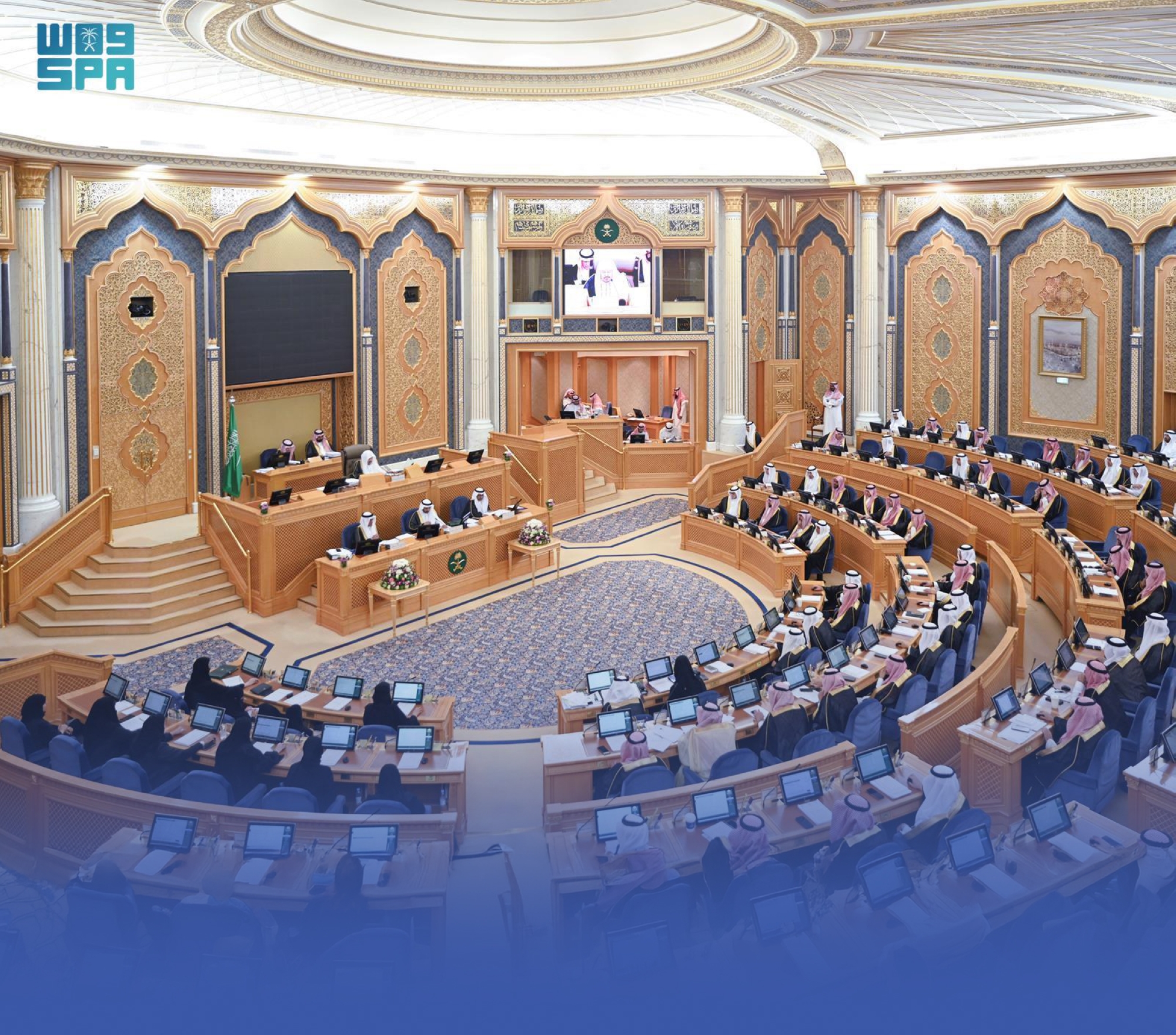 "الشورى" يوافق على مشروع نظام رعاية الموهوبين