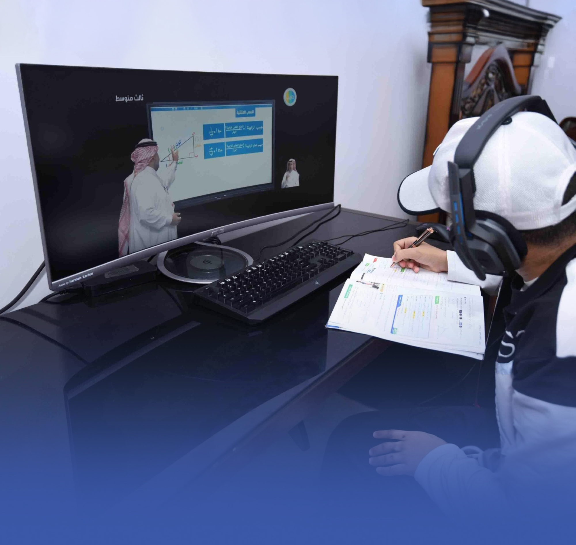 تعليق الدراسة الحضورية بمدارس نجران
